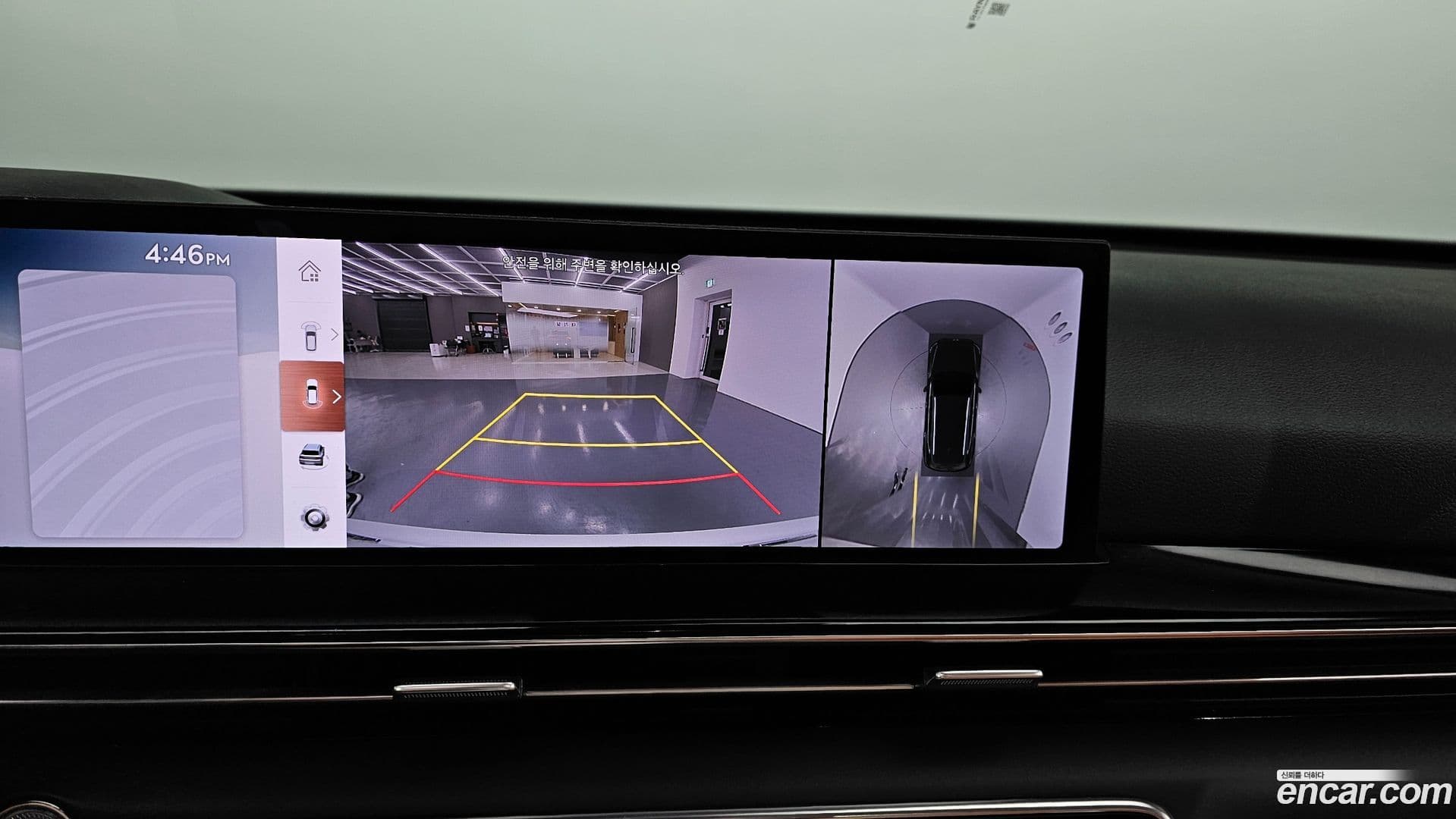 Main__Slider__Photo:GV80 Genesis 2024.2-14