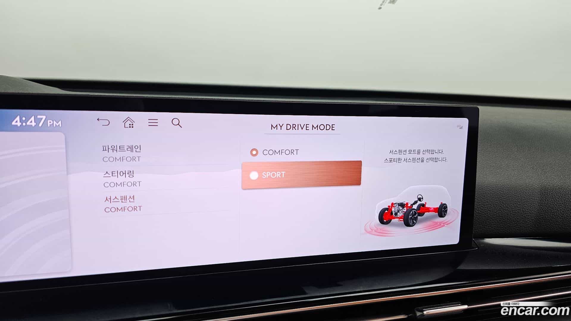 GV80 Genesis 2024.2-OPTION-020