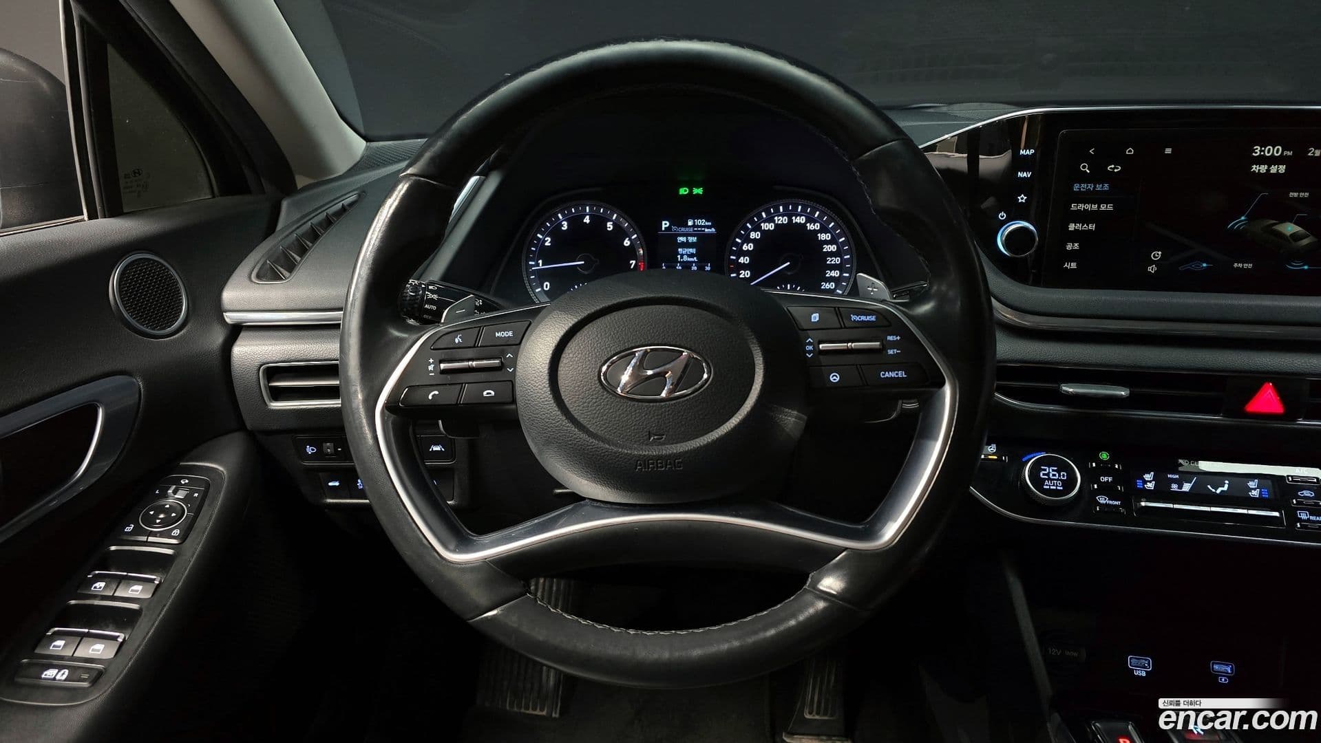 Main__Slider__Photo:Sonata Hyundai 2020.9-12