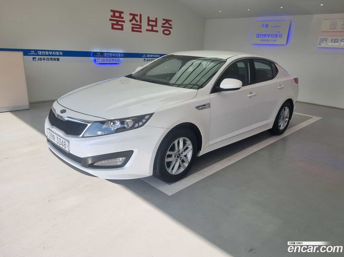 K5 Kia 2011.3-OUTER-003