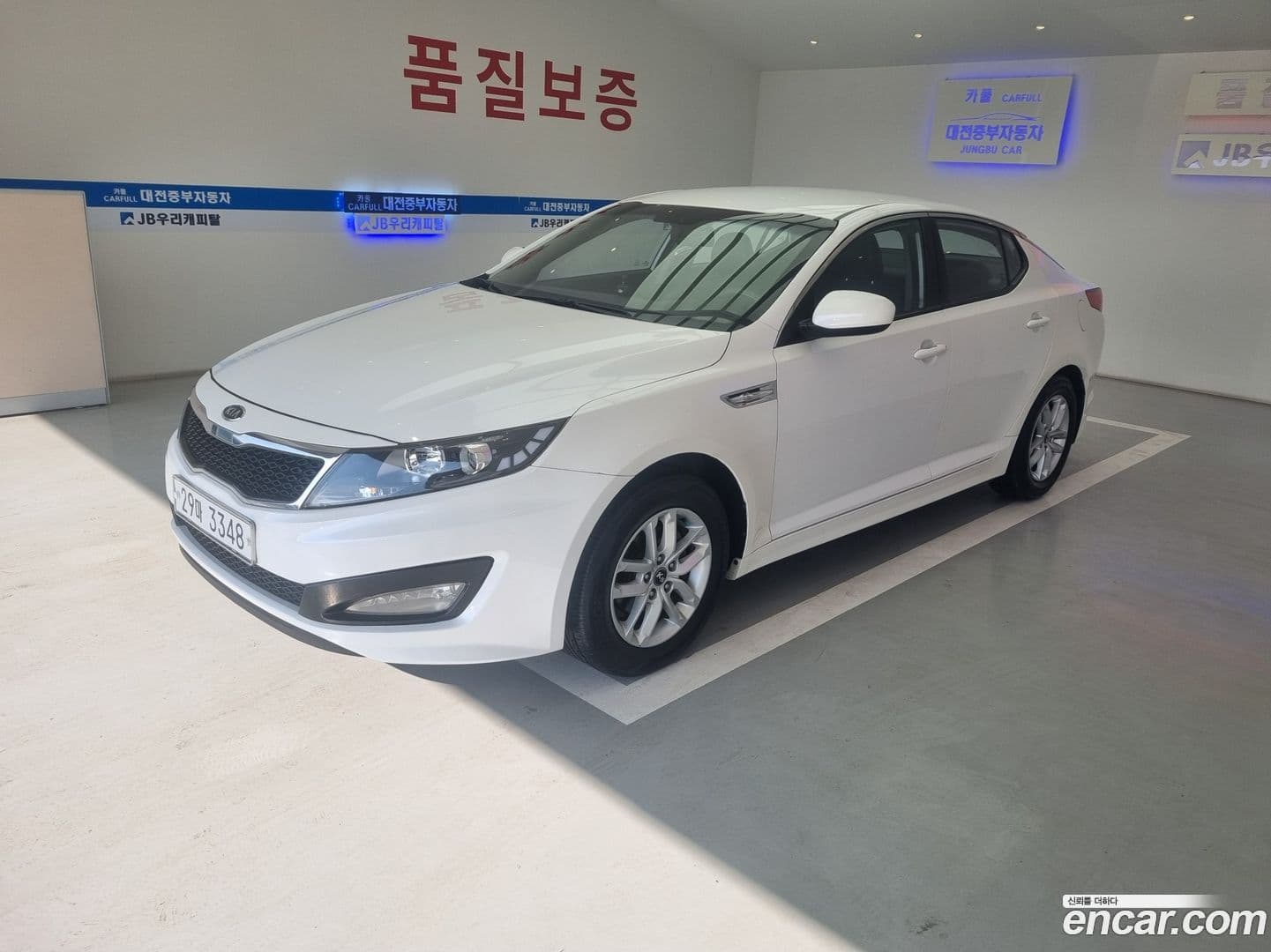 Main__Slider__Photo:K5 Kia 2011.3-2