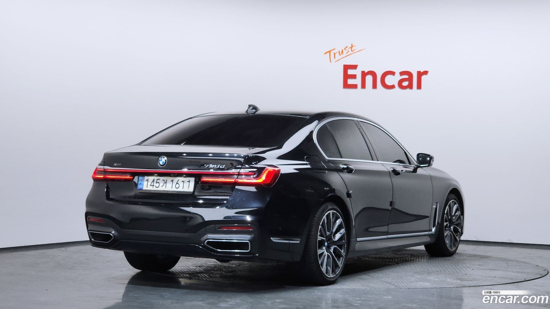 Main__Slider__Photo:7-Series BMW 2021.4-1