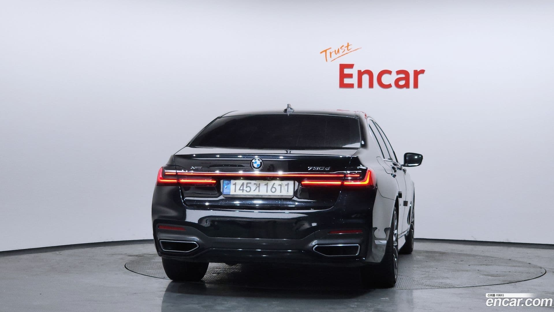 Main__Slider__Photo:7-Series BMW 2021.4-3