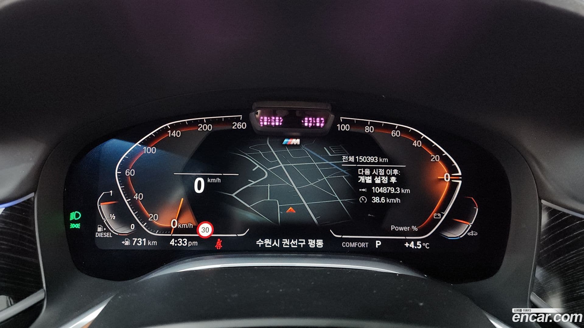 Main__Slider__Photo:7-Series BMW 2021.4-7