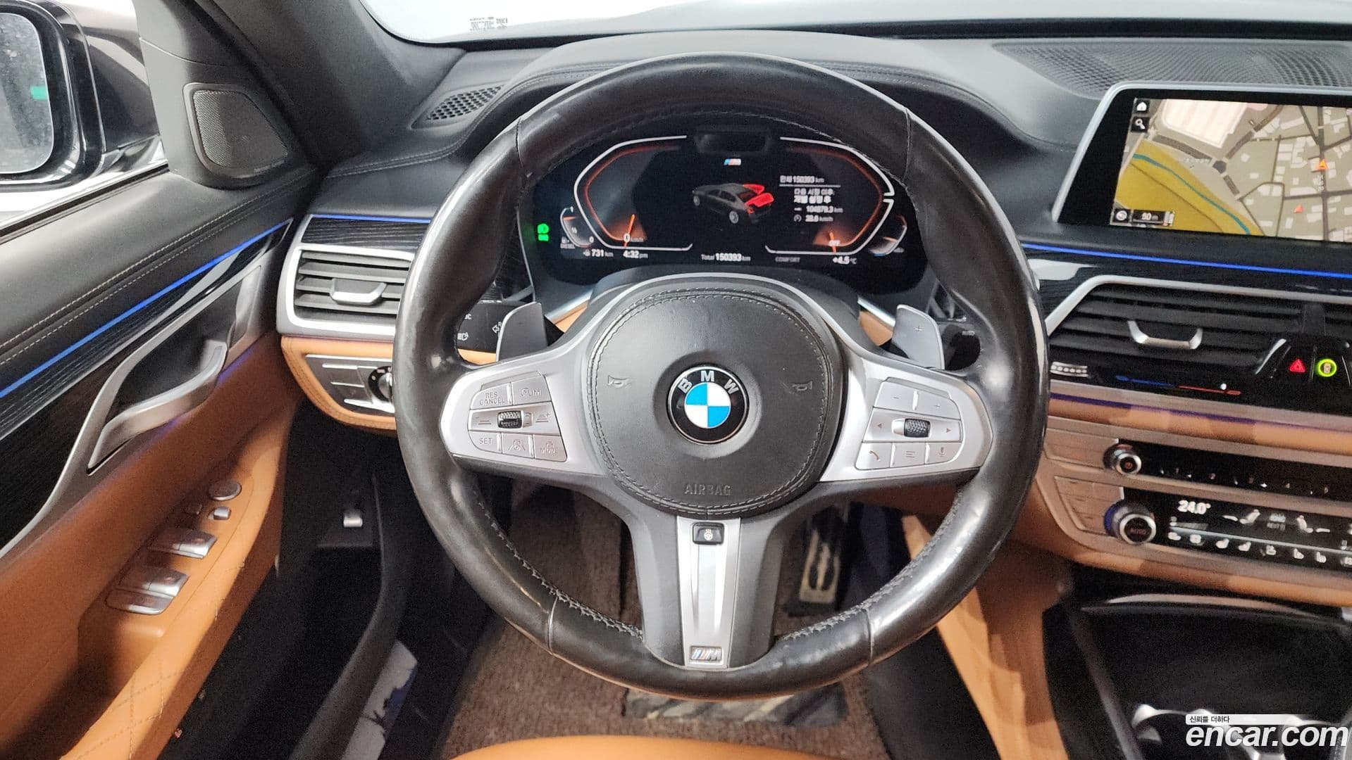 Main__Slider__Photo:7-Series BMW 2021.4-12