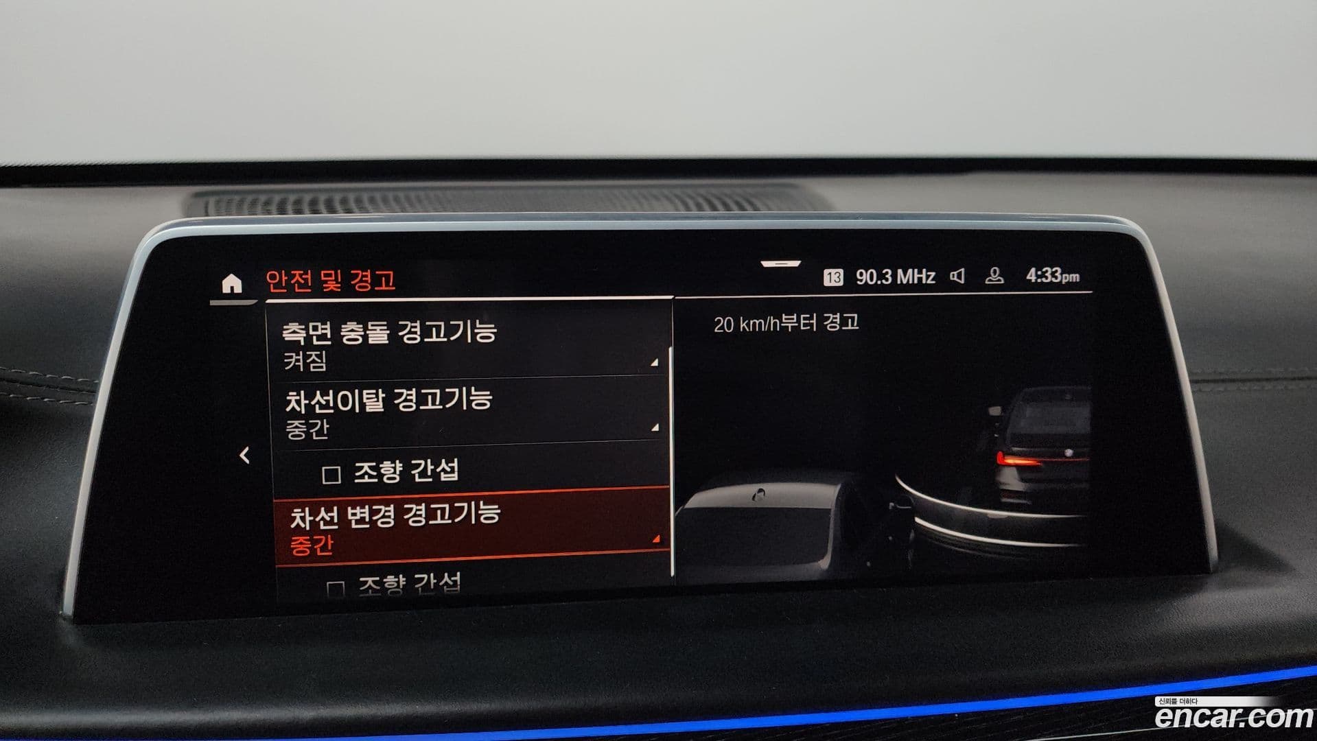 Main__Slider__Photo:7-Series BMW 2021.4-15