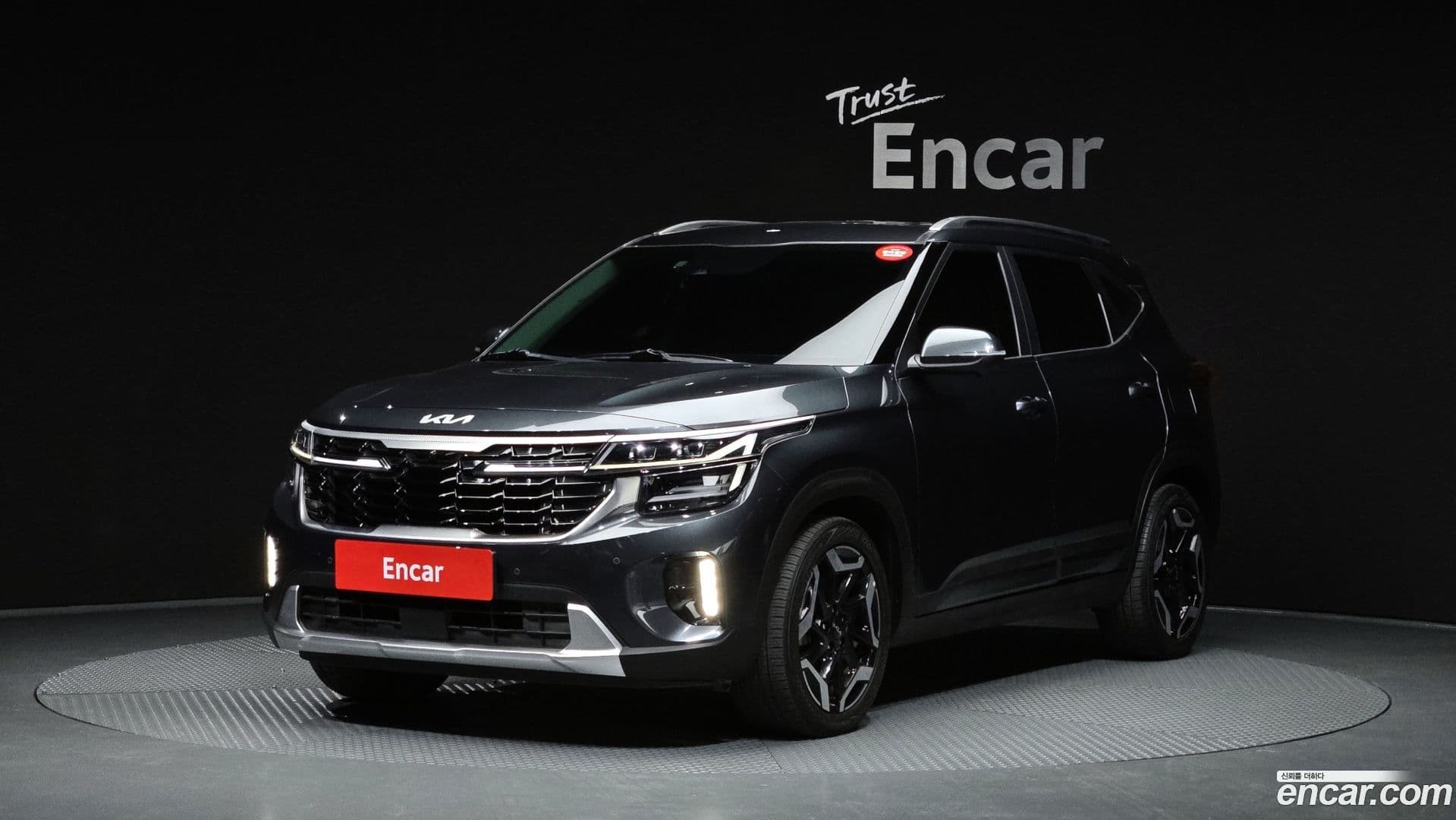 Main__Slider__Photo:Seltos Kia 2023.1-0