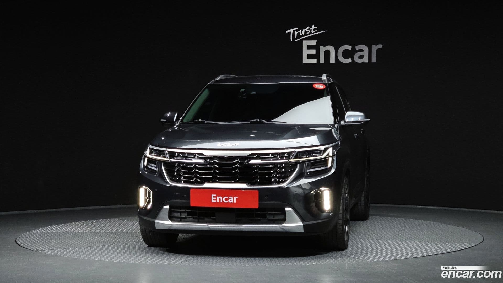 Main__Slider__Photo:Seltos Kia 2023.1-2