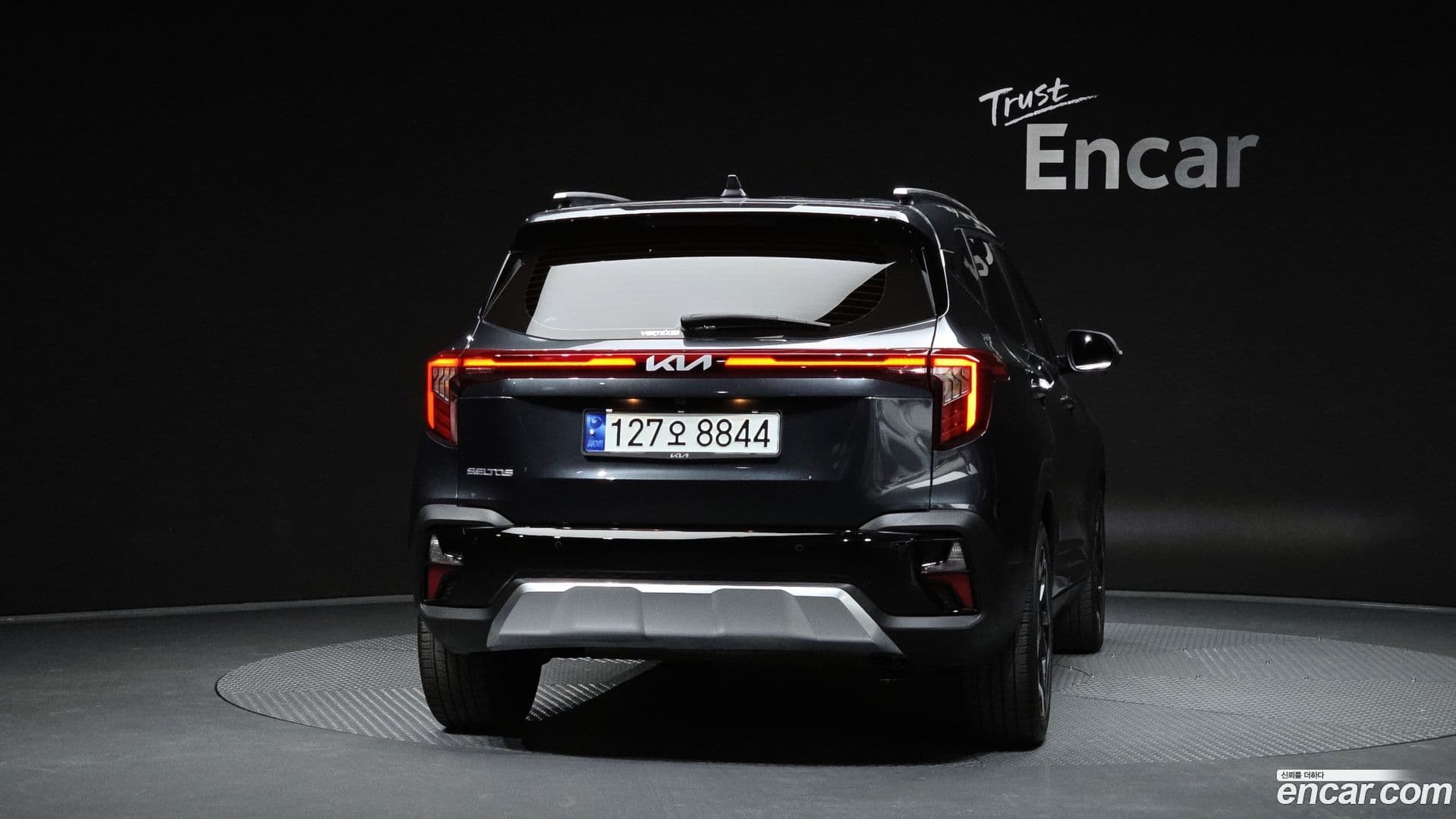 Main__Slider__Photo:Seltos Kia 2023.1-3