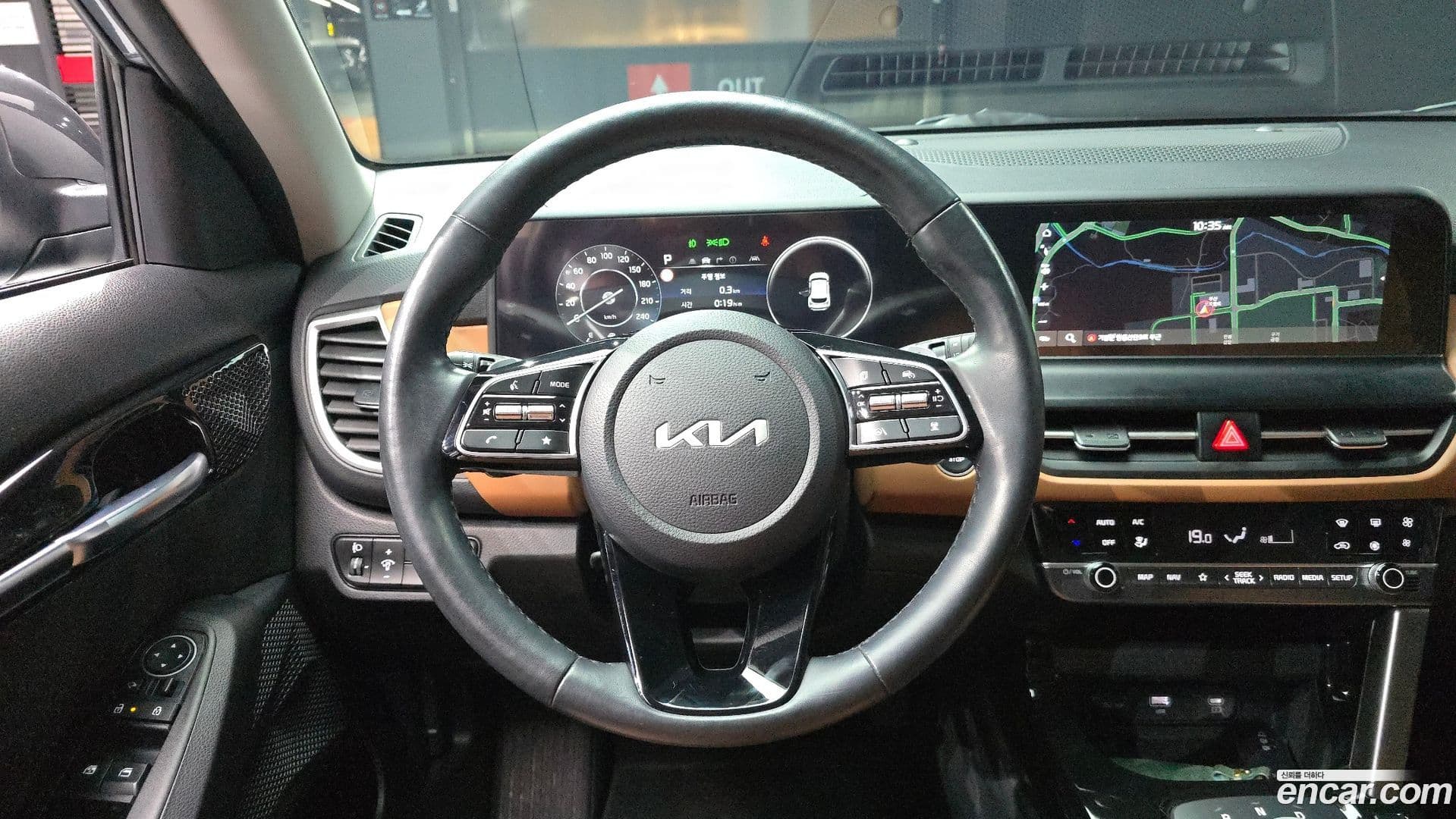 Main__Slider__Photo:Seltos Kia 2023.1-12