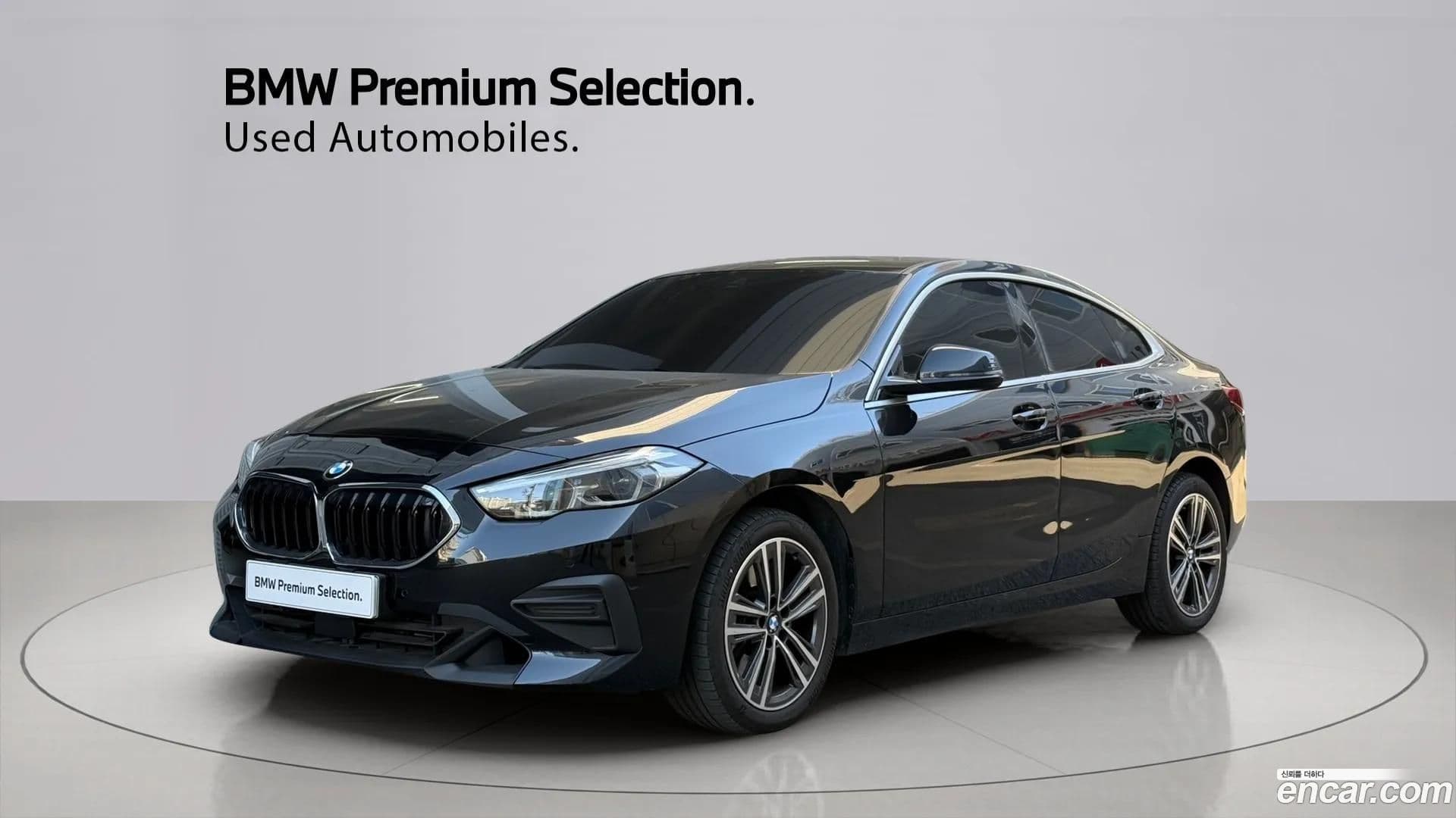 Main__Slider__Photo:2-Series BMW 2021.8-0