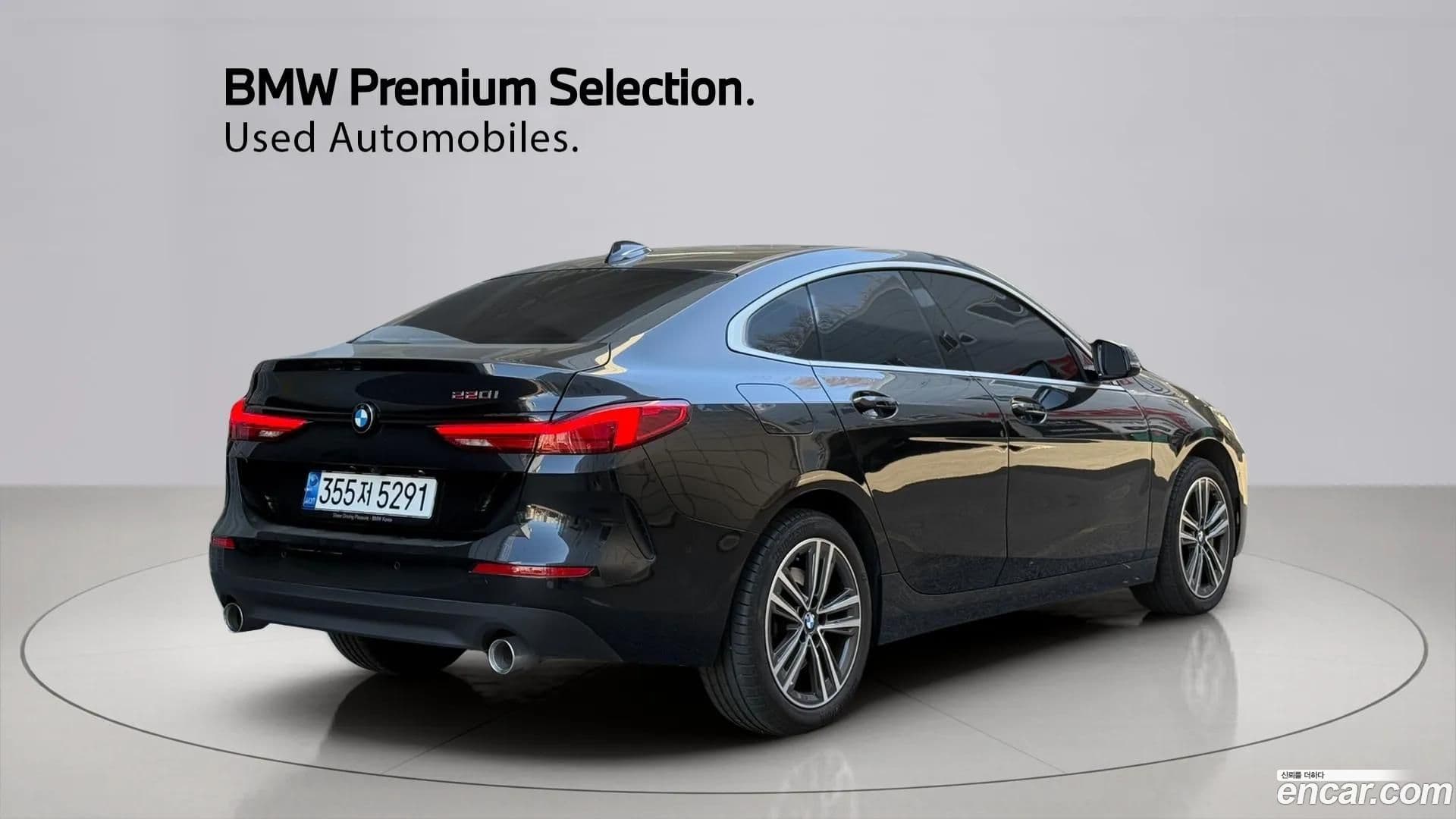 Main__Slider__Photo:2-Series BMW 2021.8-1