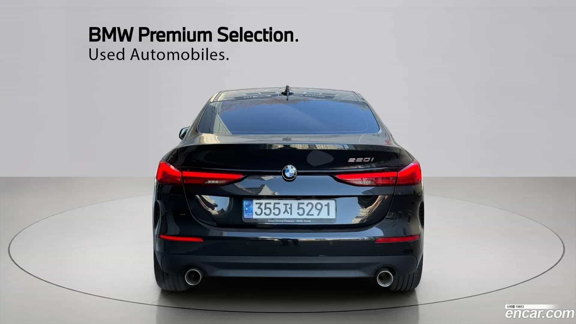 2-Series BMW 2021.8-OUTER-004