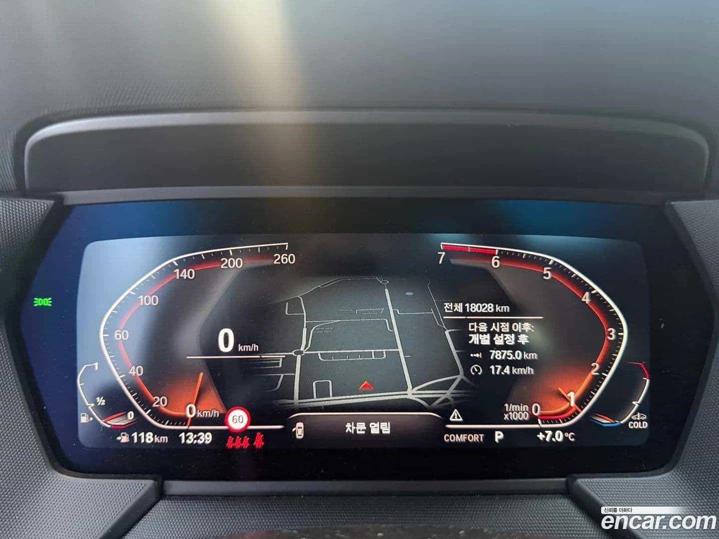 2-Series BMW 2021.8-INNER-008