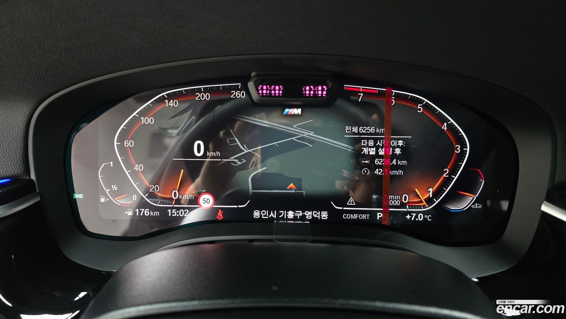 Main__Slider__Photo:Gran Turismo BMW 2024.10-7