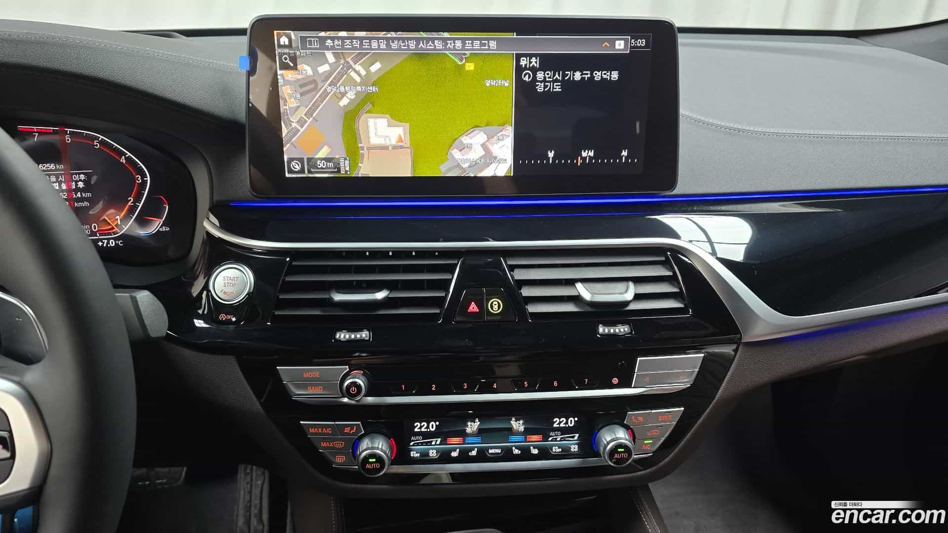 Gran Turismo BMW 2024.10-OPTION-018