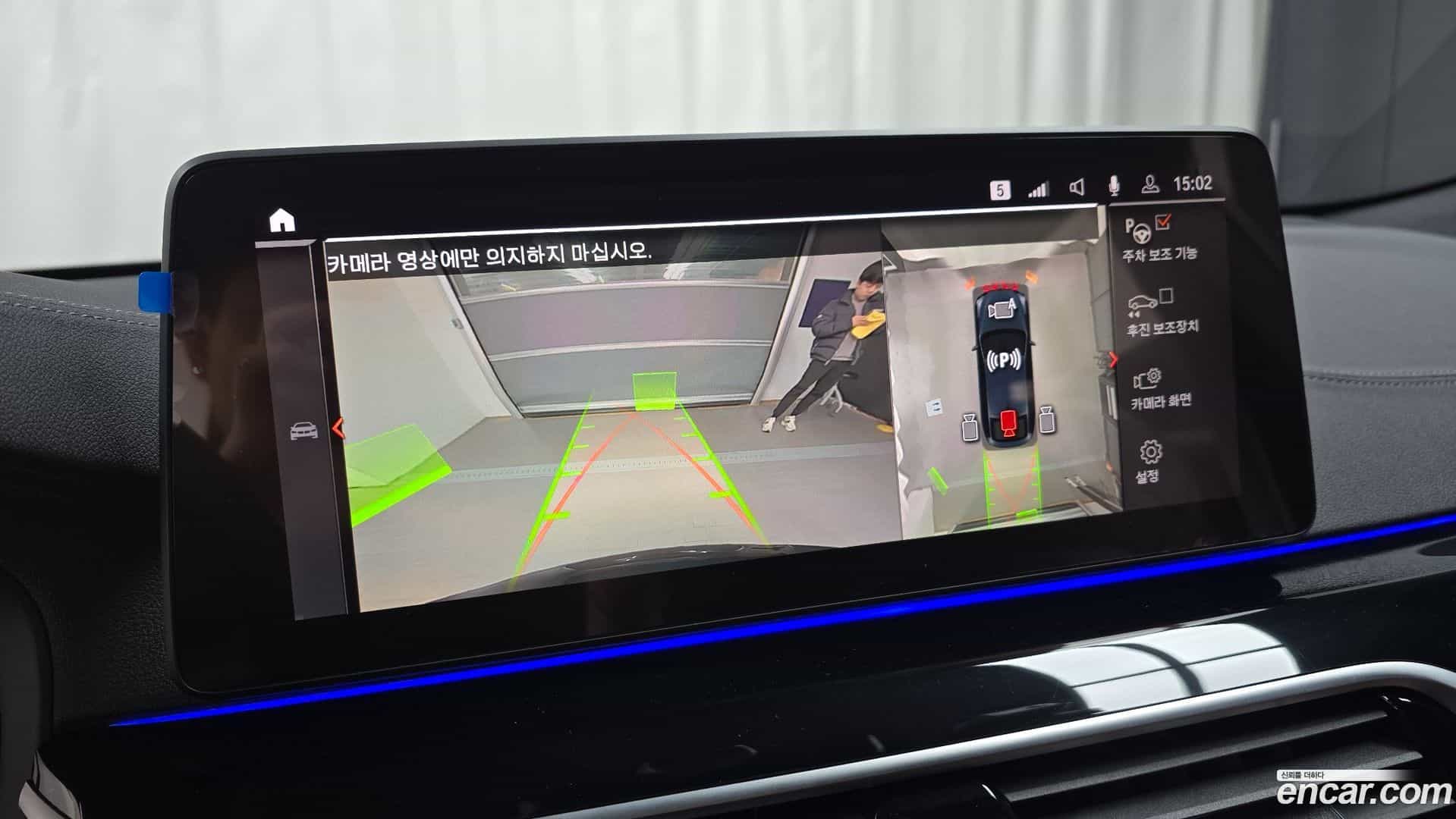 Gran Turismo BMW 2024.10-OPTION-019