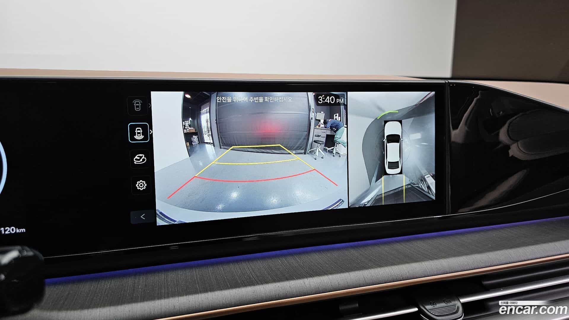 Grandeur Hyundai 2024.0-OPTION-018