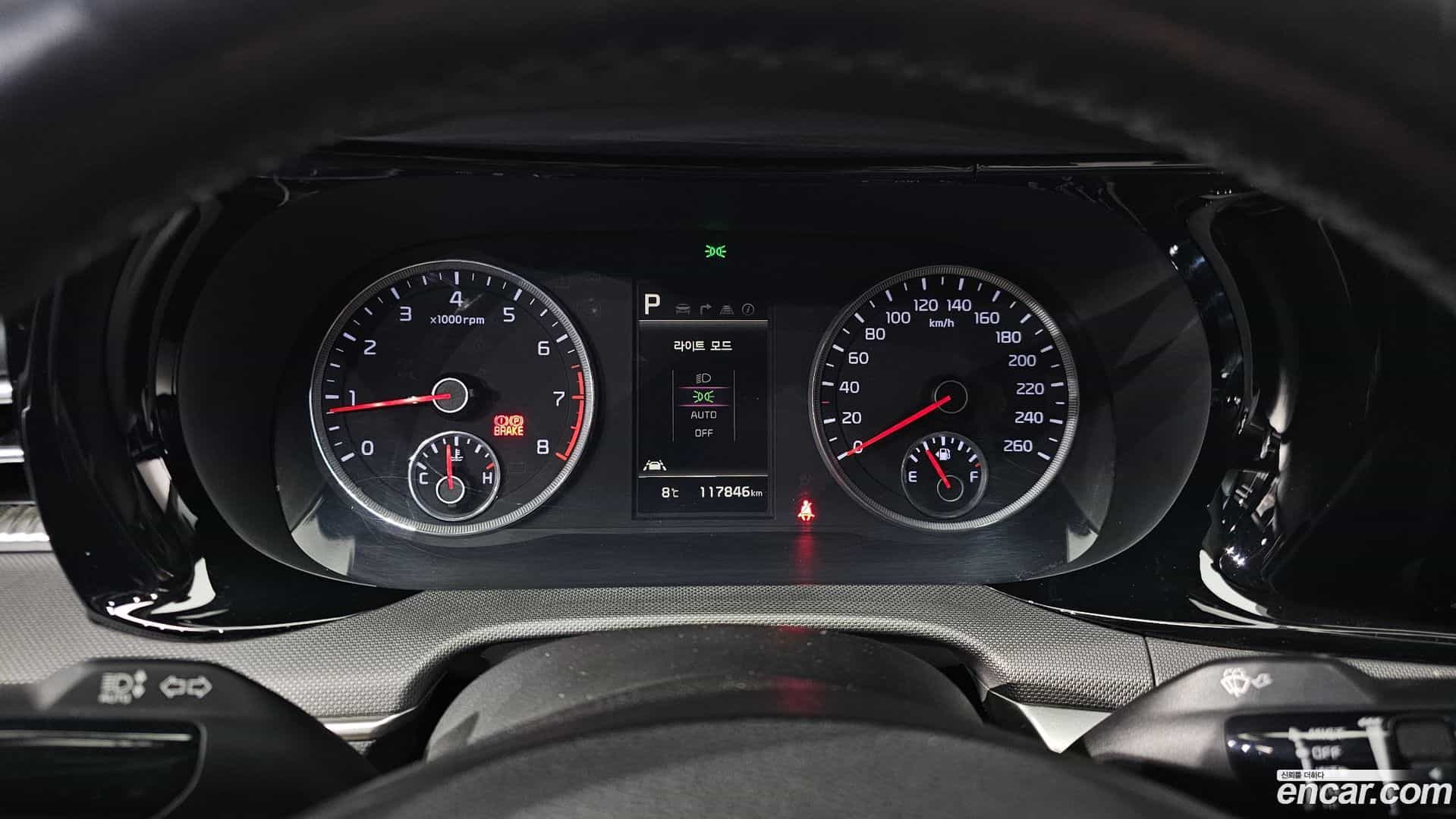 K5 Kia 2021.0-INNER-008