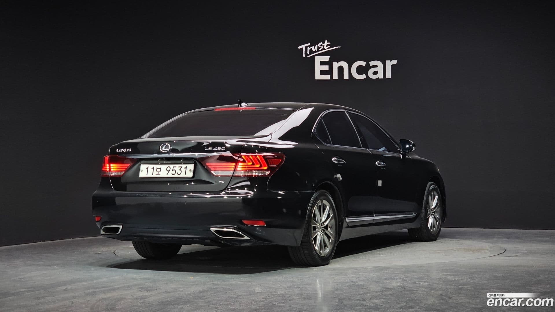 Main__Slider__Photo:LS Lexus 2015.3-1