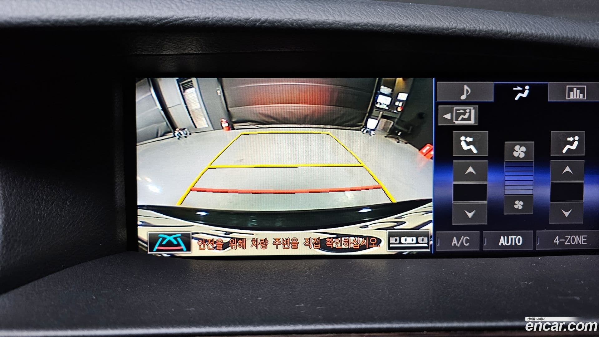 Main__Slider__Photo:LS Lexus 2015.3-14