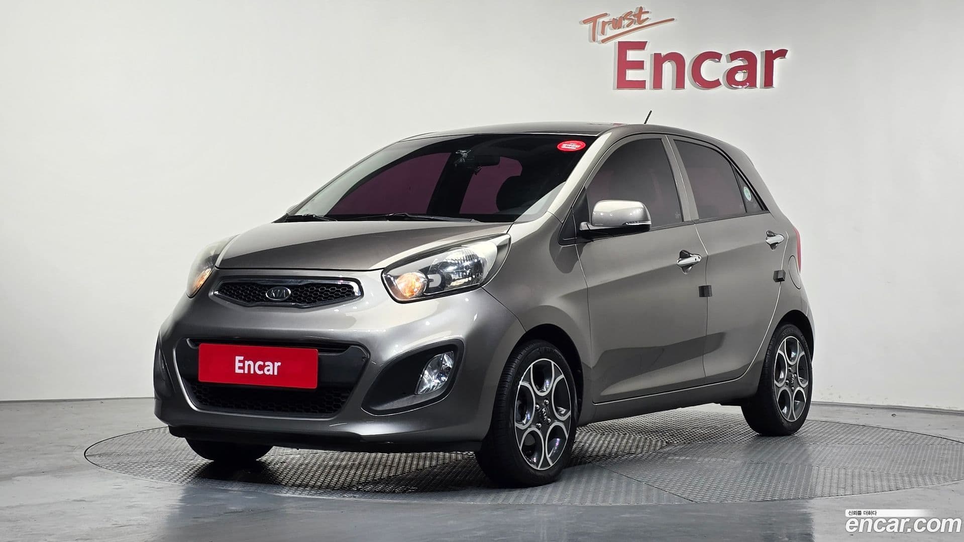 Main__Slider__Photo:morning Kia 2012.6-0