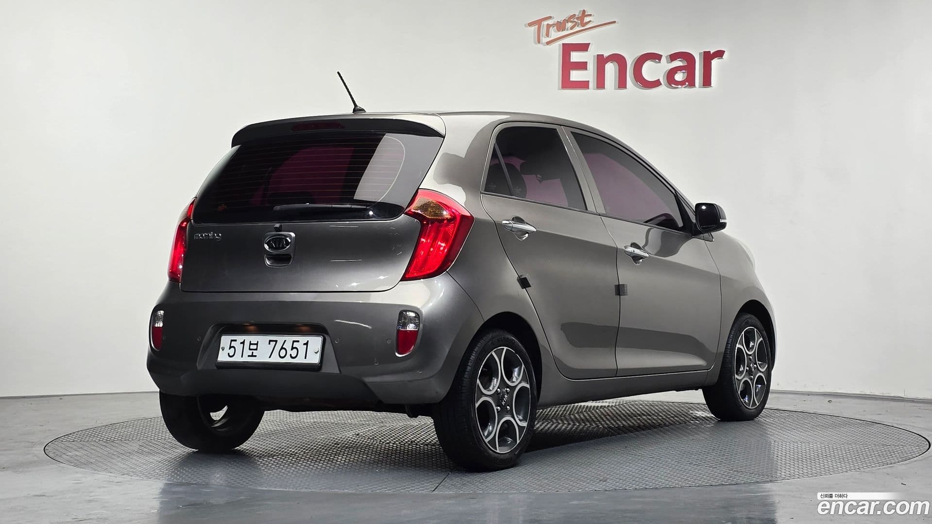 Main__Slider__Photo:morning Kia 2012.6-1