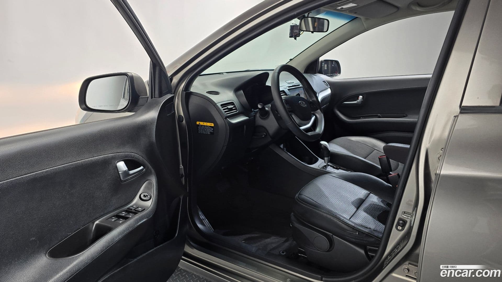 Main__Slider__Photo:morning Kia 2012.6-9