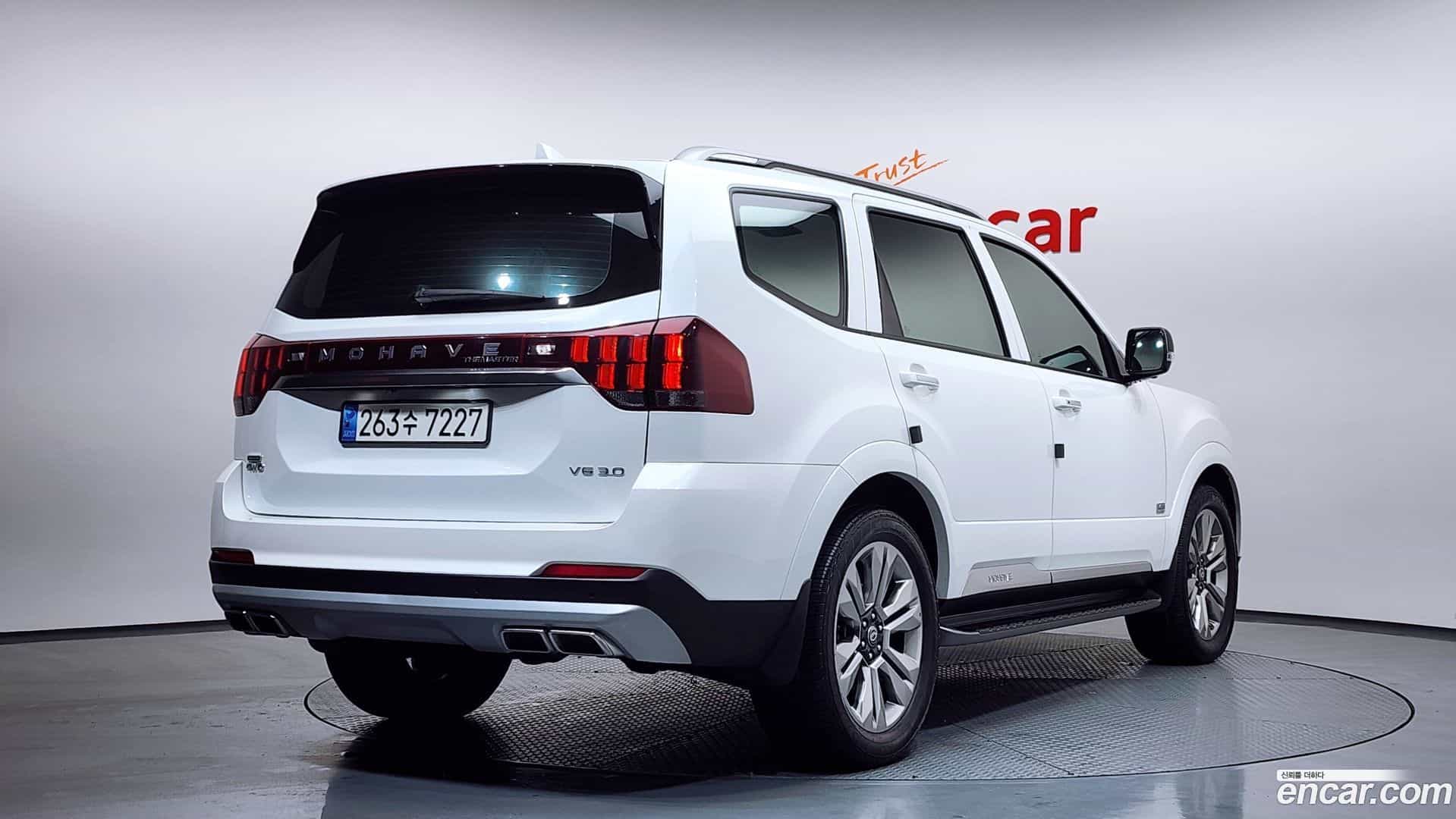 Mohave Kia 2020.2-OUTER-002