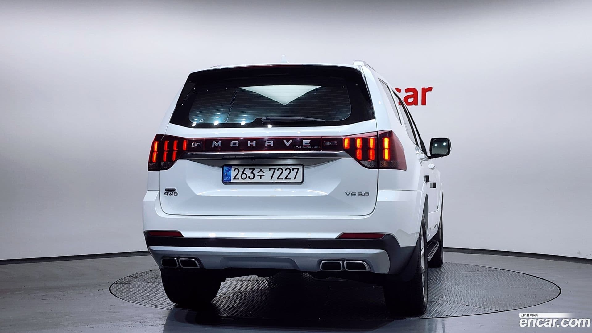 Main__Slider__Photo:Mohave Kia 2020.2-3