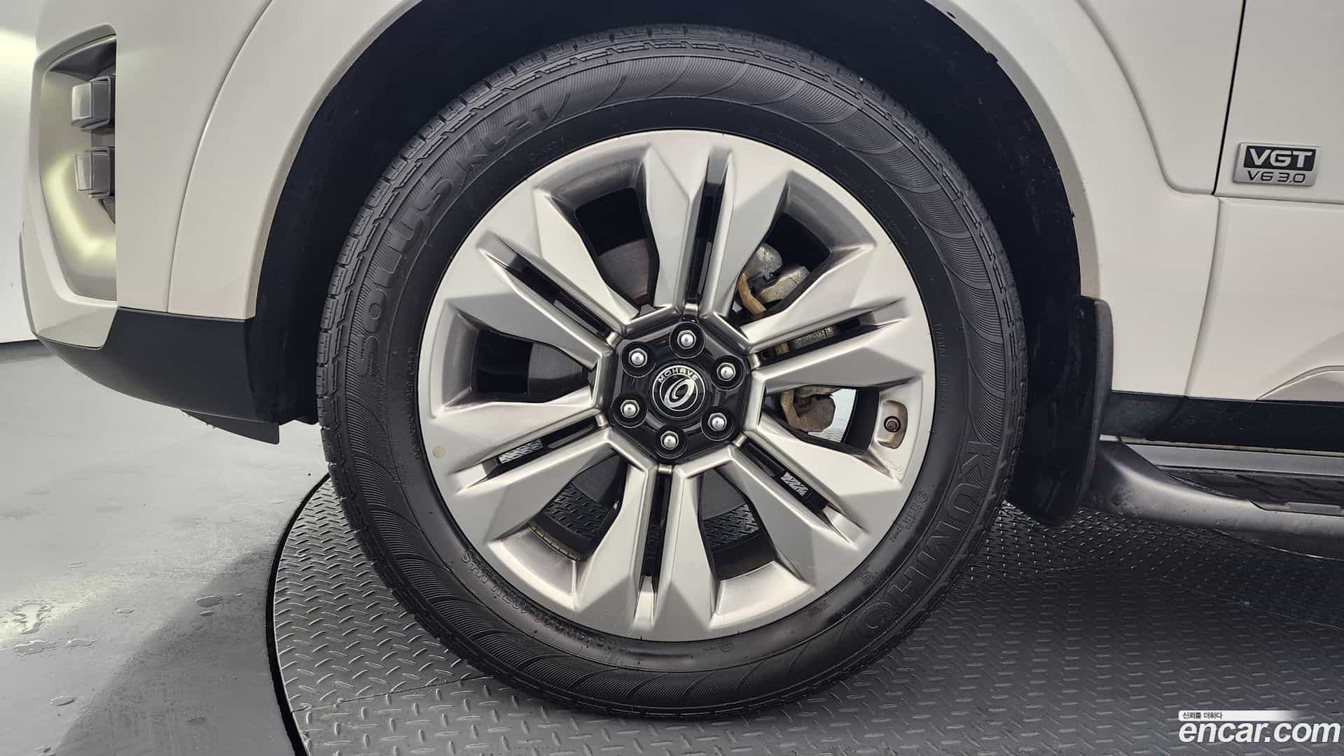 Mohave Kia 2020.2-OUTER-005