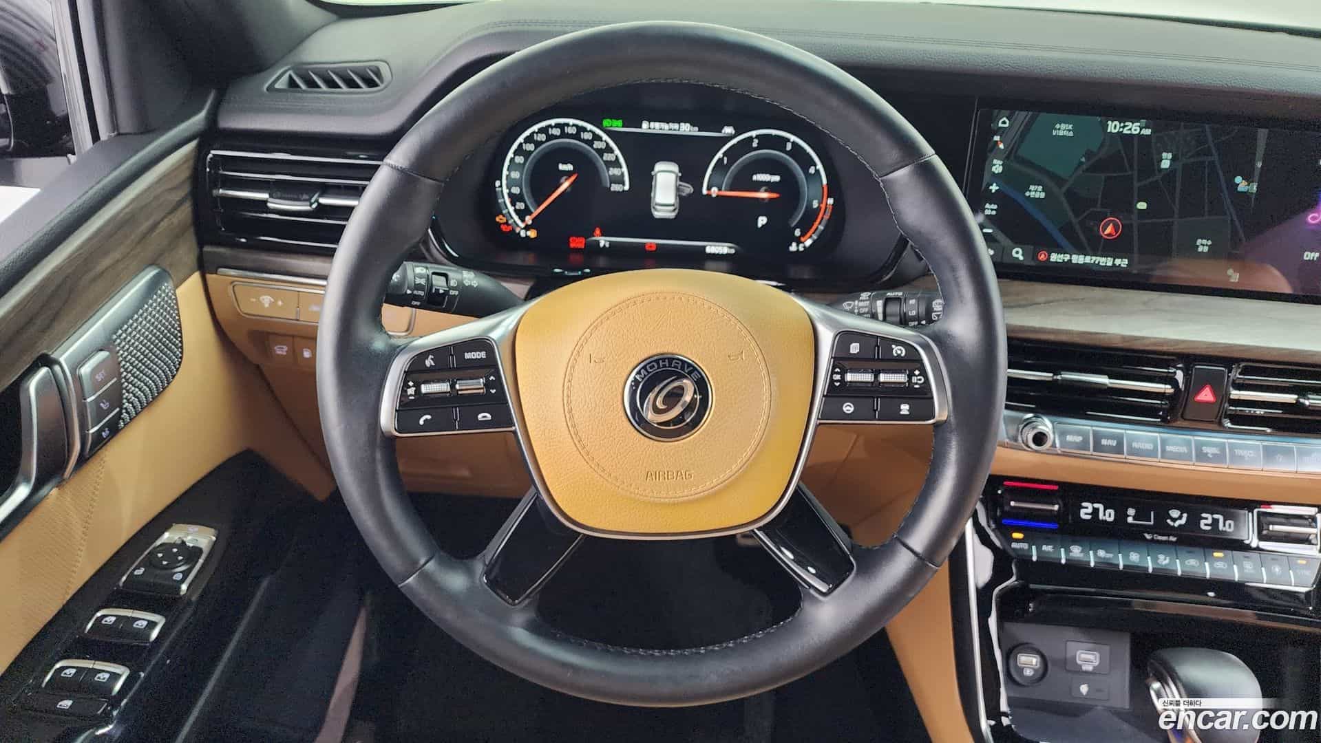 Mohave Kia 2020.2-OPTION-017