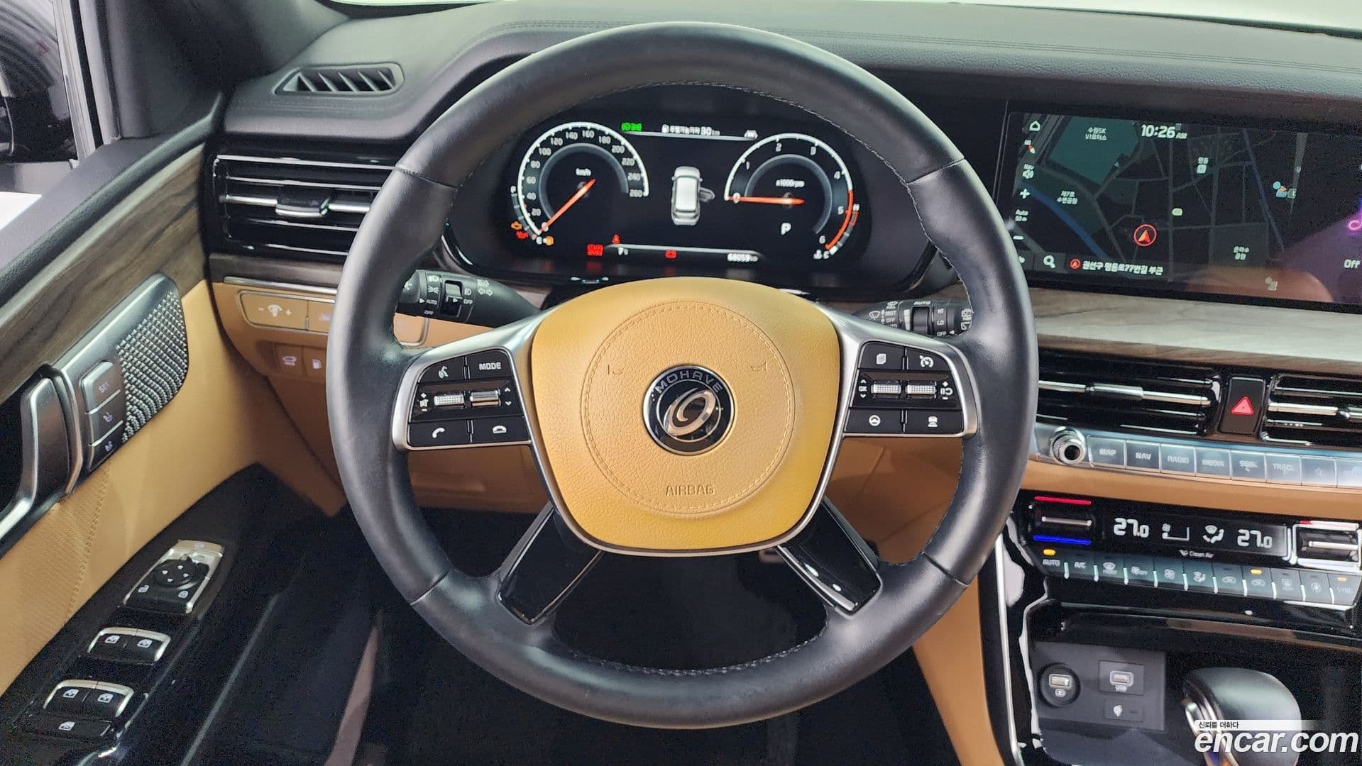 Main__Slider__Photo:Mohave Kia 2020.2-12