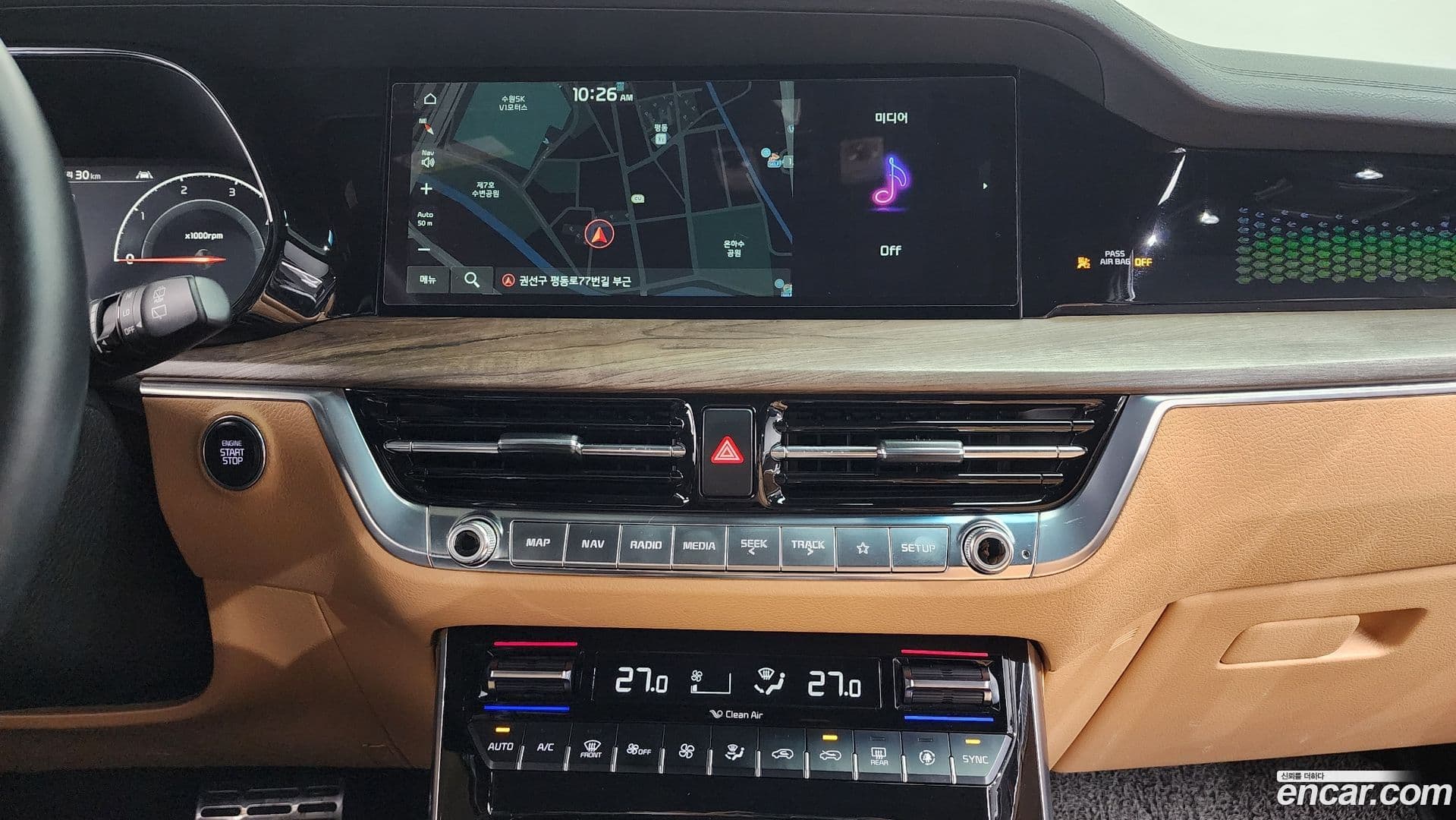 Main__Slider__Photo:Mohave Kia 2020.2-14