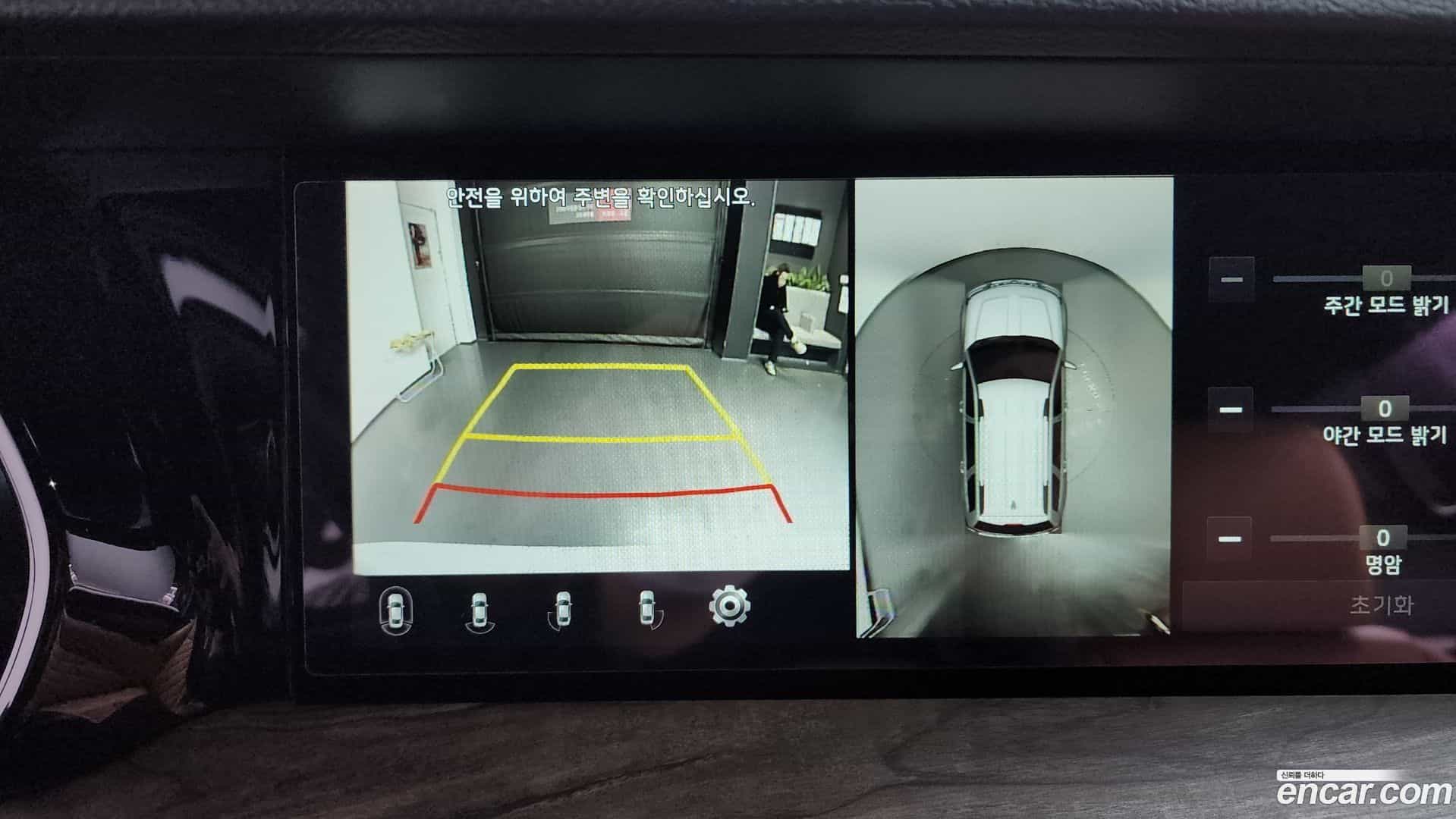 Mohave Kia 2020.2-OPTION-020