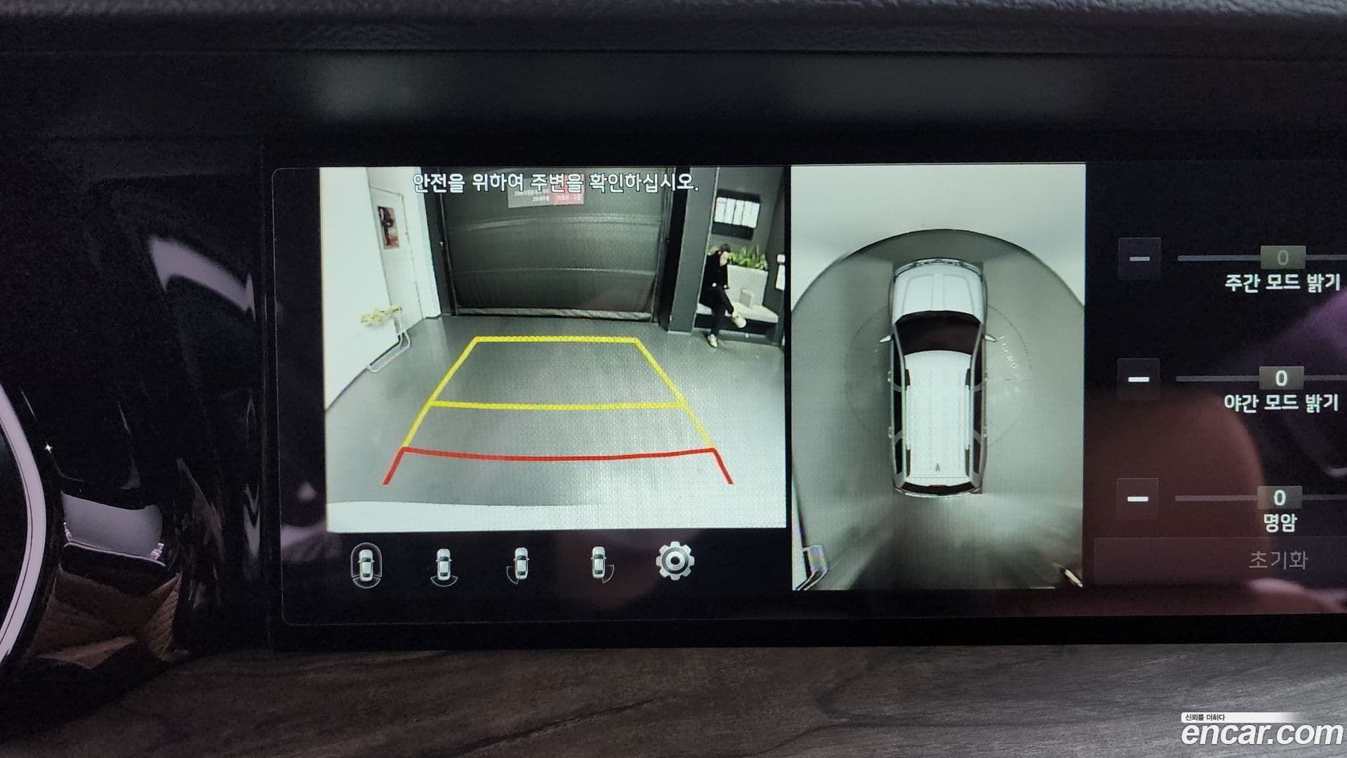 Main__Slider__Photo:Mohave Kia 2020.2-15