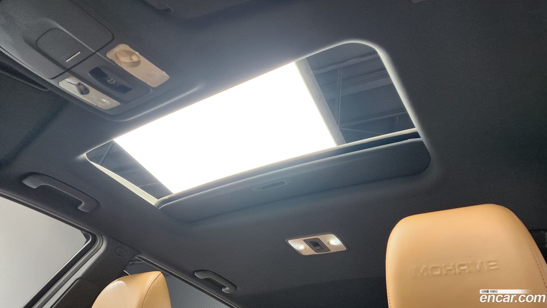 Main__Slider__Photo:Mohave Kia 2020.2-18