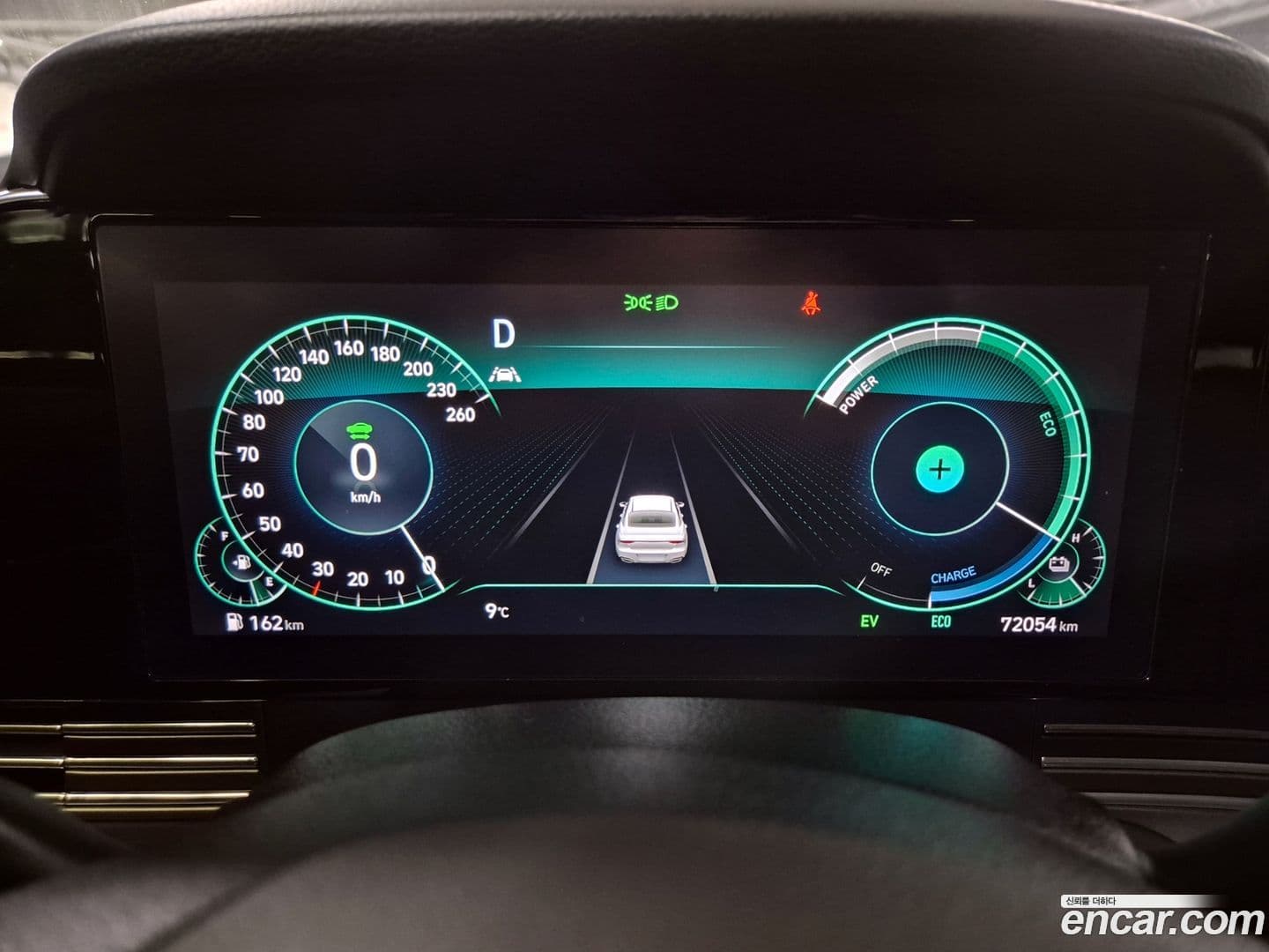 Main__Slider__Photo:Grandeur Hyundai 2020.7-7