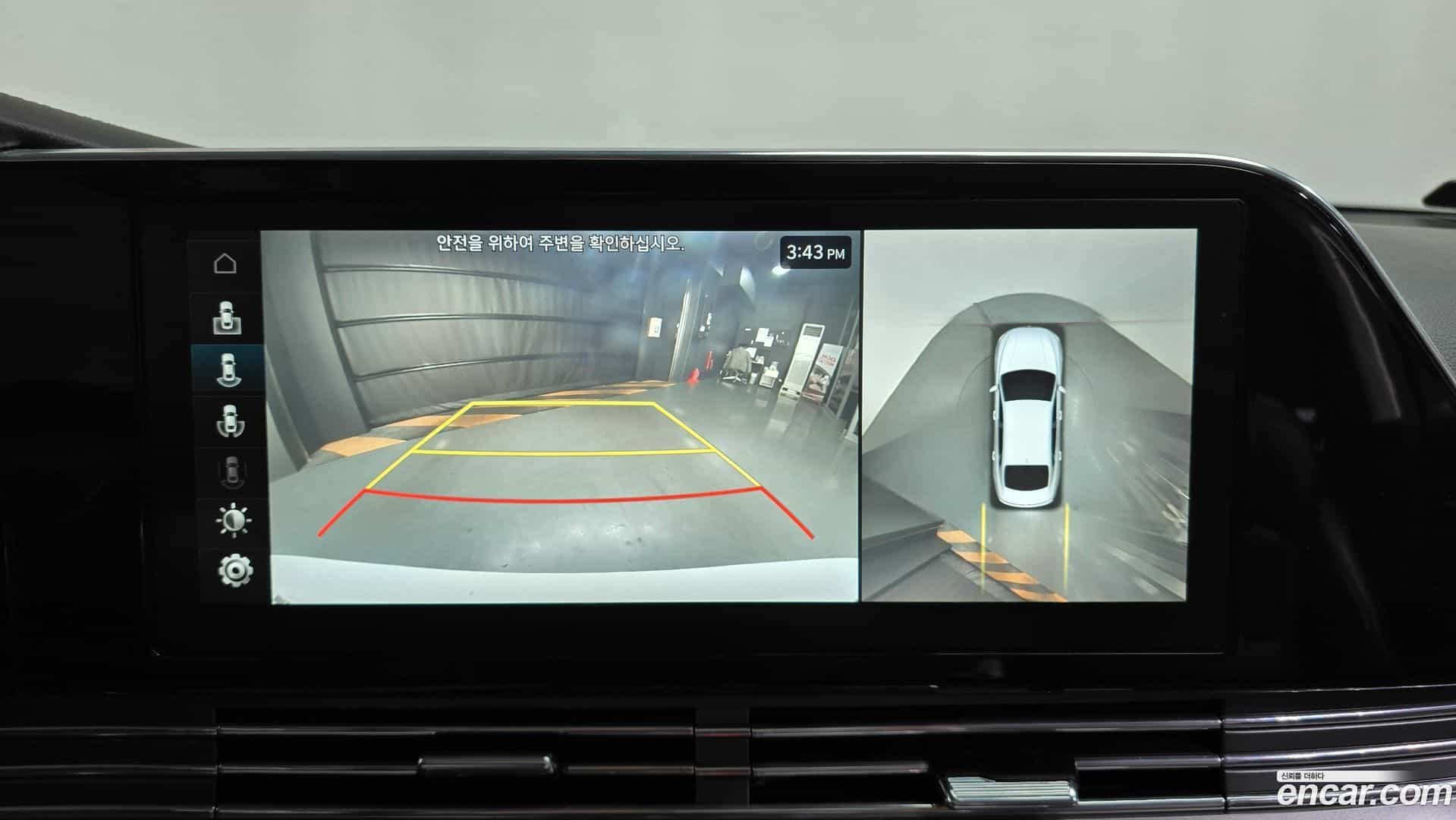 Grandeur Hyundai 2020.7-OPTION-019