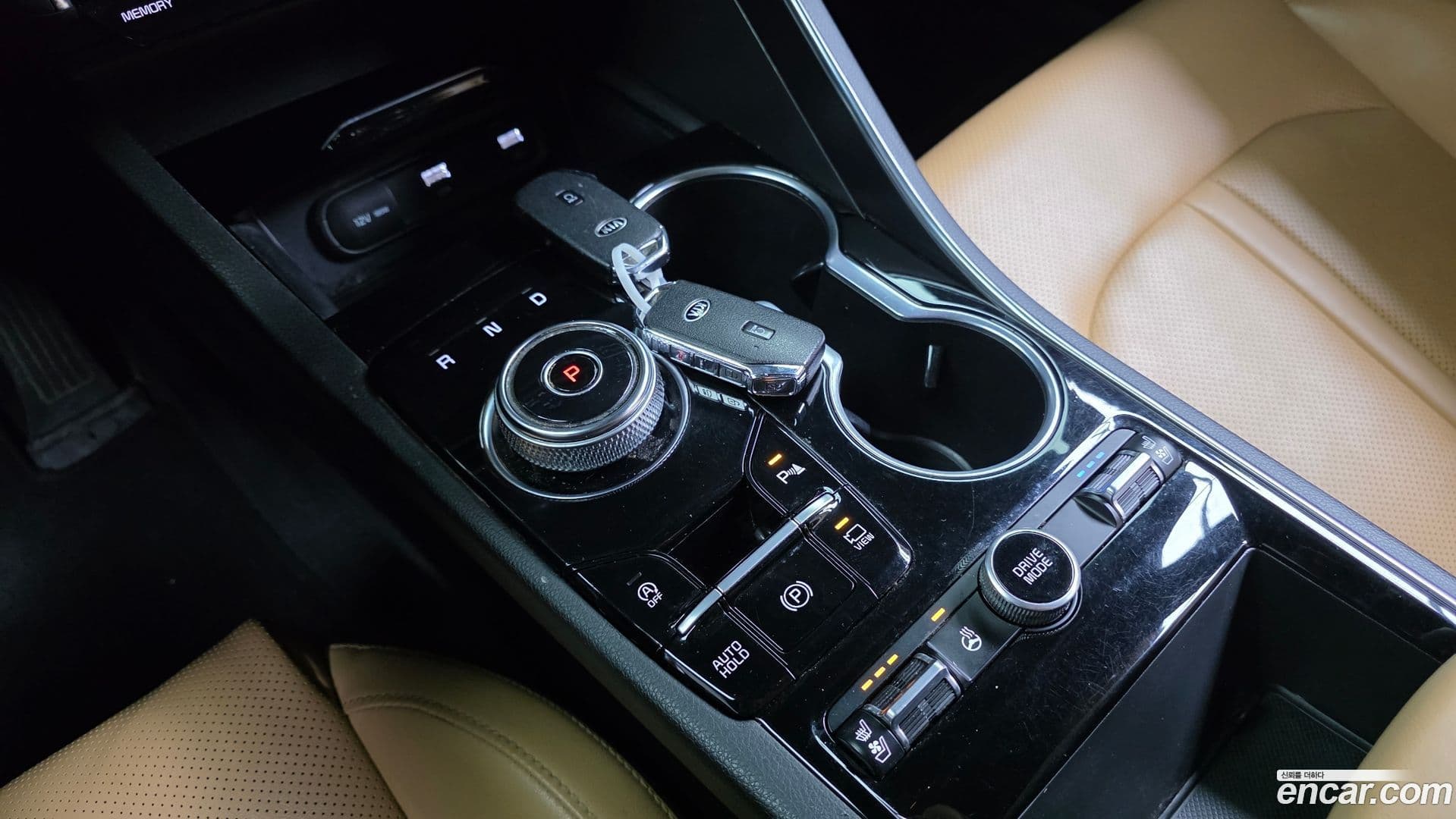 Main__Slider__Photo:K5 Kia 2021.2-8