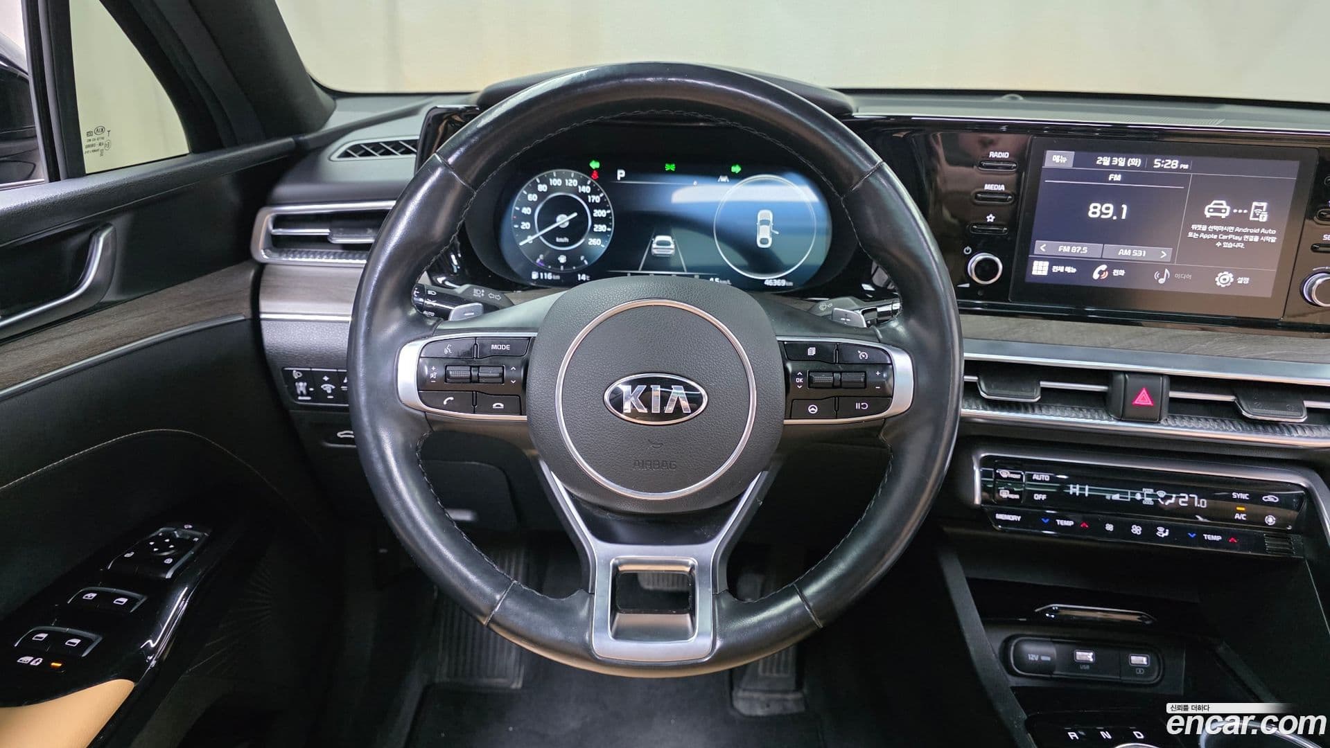 Main__Slider__Photo:K5 Kia 2021.2-12