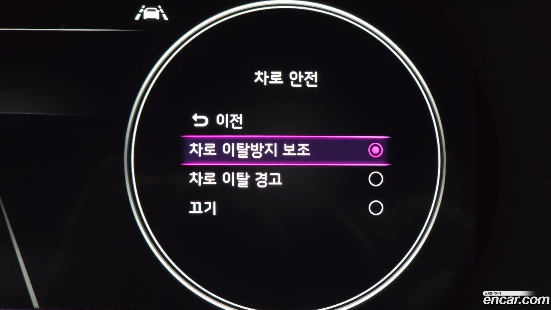 Main__Slider__Photo:K5 Kia 2021.2-16