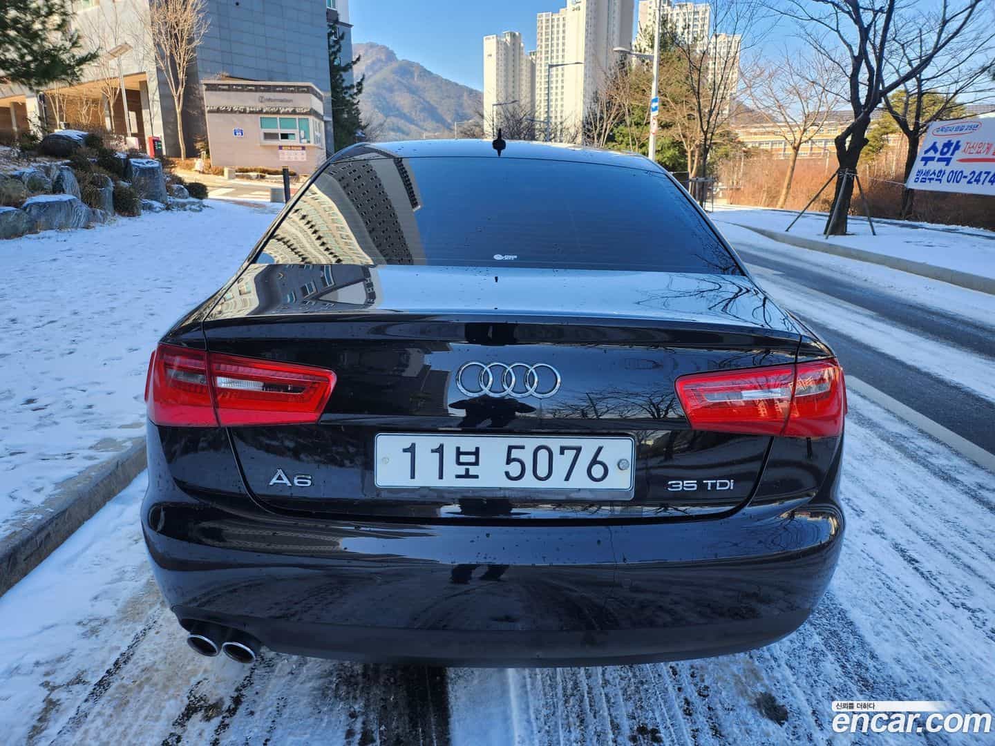 A6 Audi 2015.3-OUTER-004
