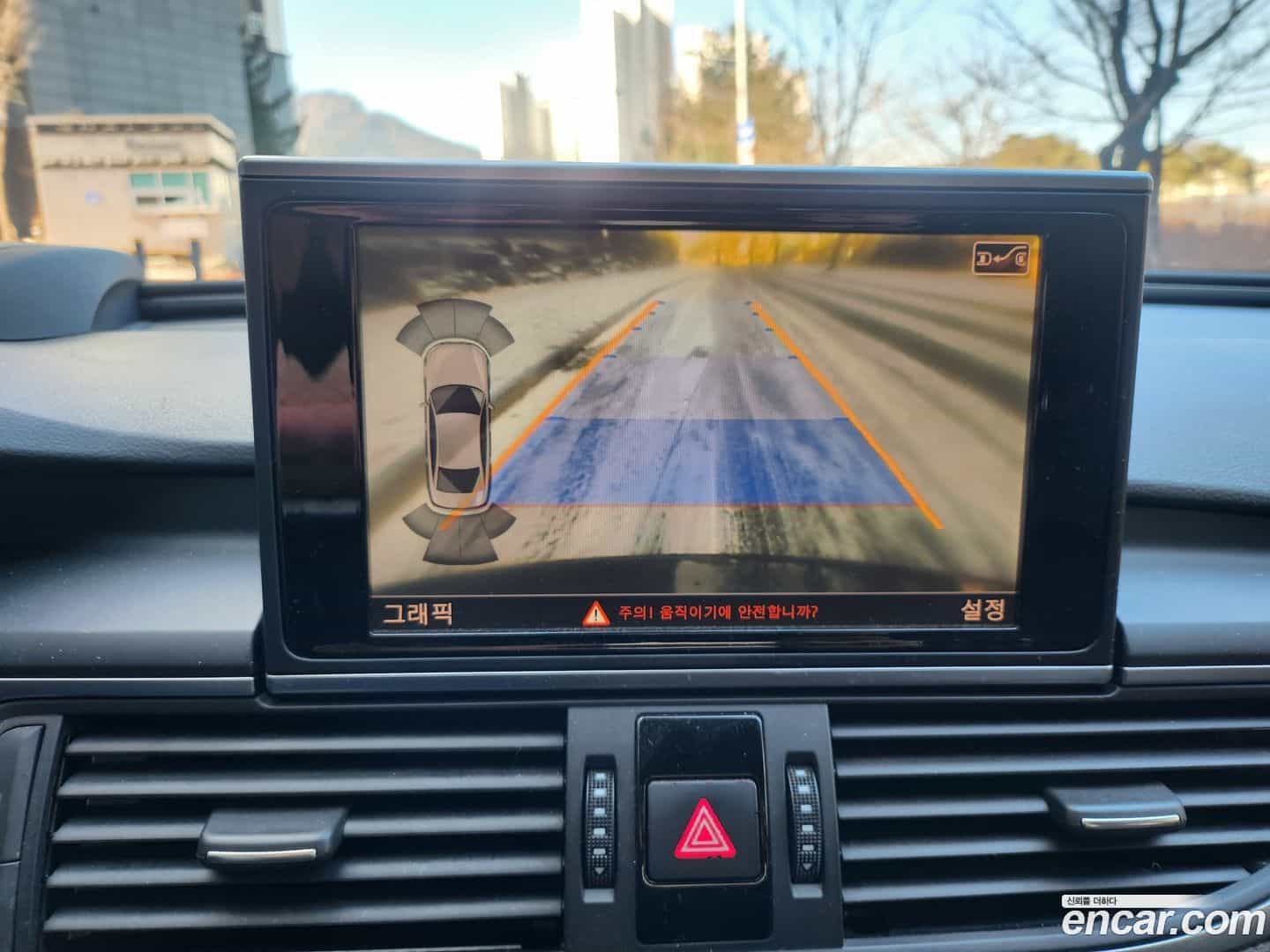 A6 Audi 2015.3-OPTION-017