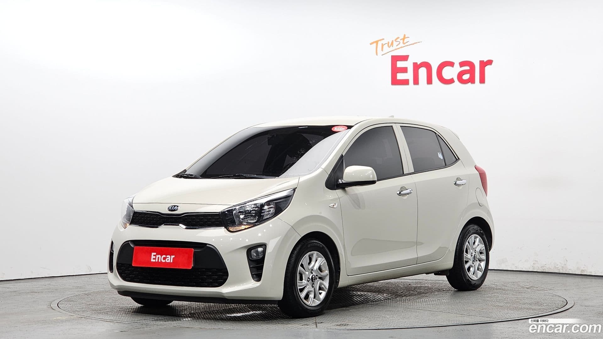 Main__Slider__Photo:morning Kia 2020.2-0