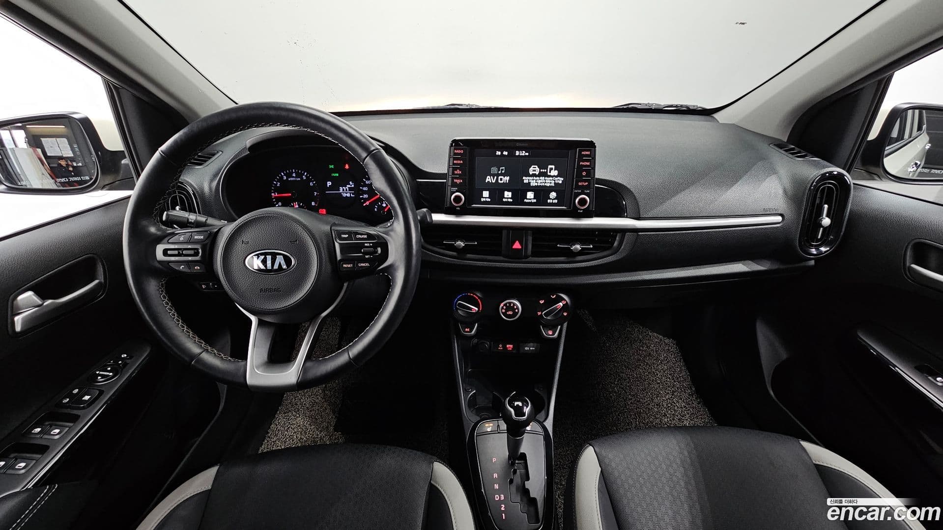 Main__Slider__Photo:morning Kia 2020.2-6