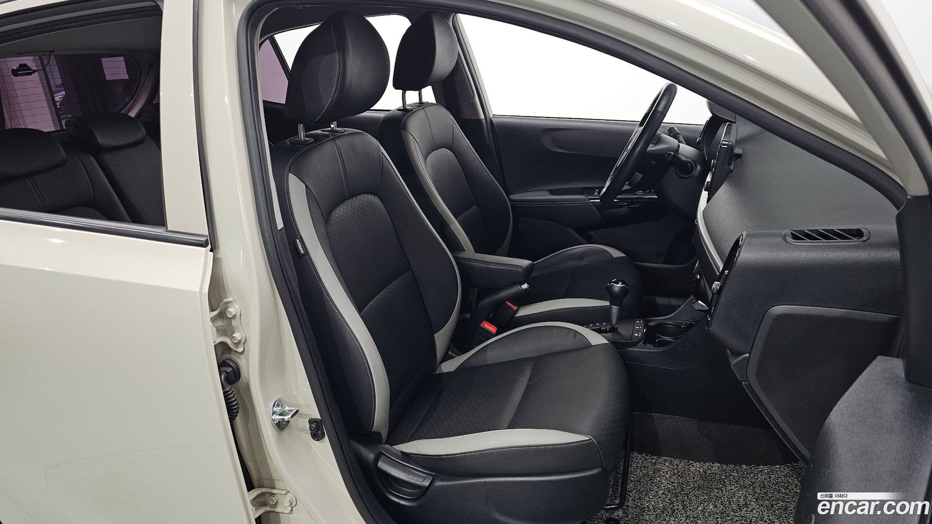 Main__Slider__Photo:morning Kia 2020.2-9