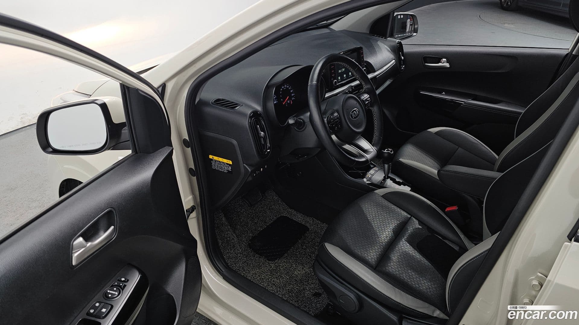 Main__Slider__Photo:morning Kia 2020.2-10