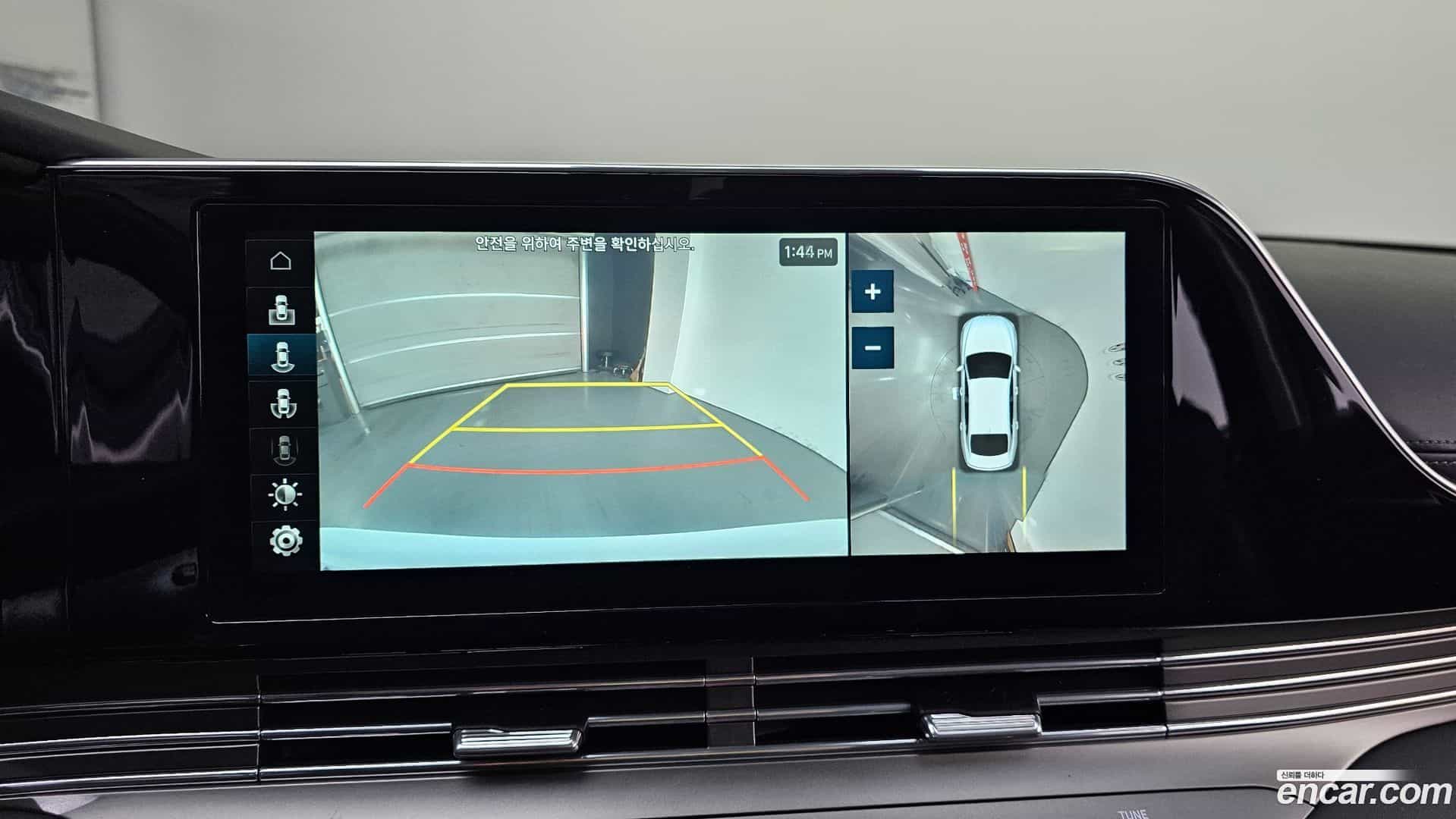 Grandeur Hyundai 2019.11-OPTION-019