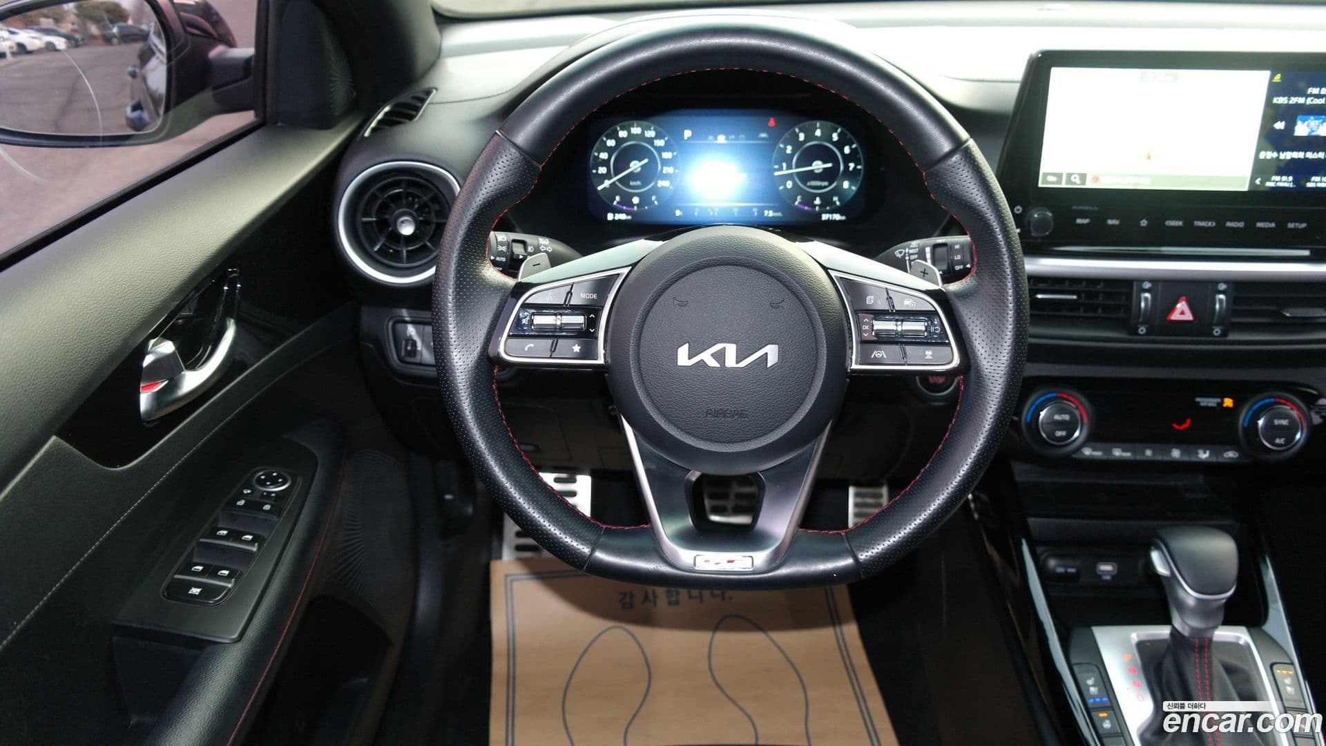 Main__Slider__Photo:K3 Kia 2024.0-10